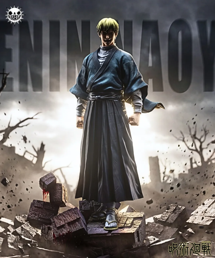ZanyJoke Studio -  Naoya Zenin
