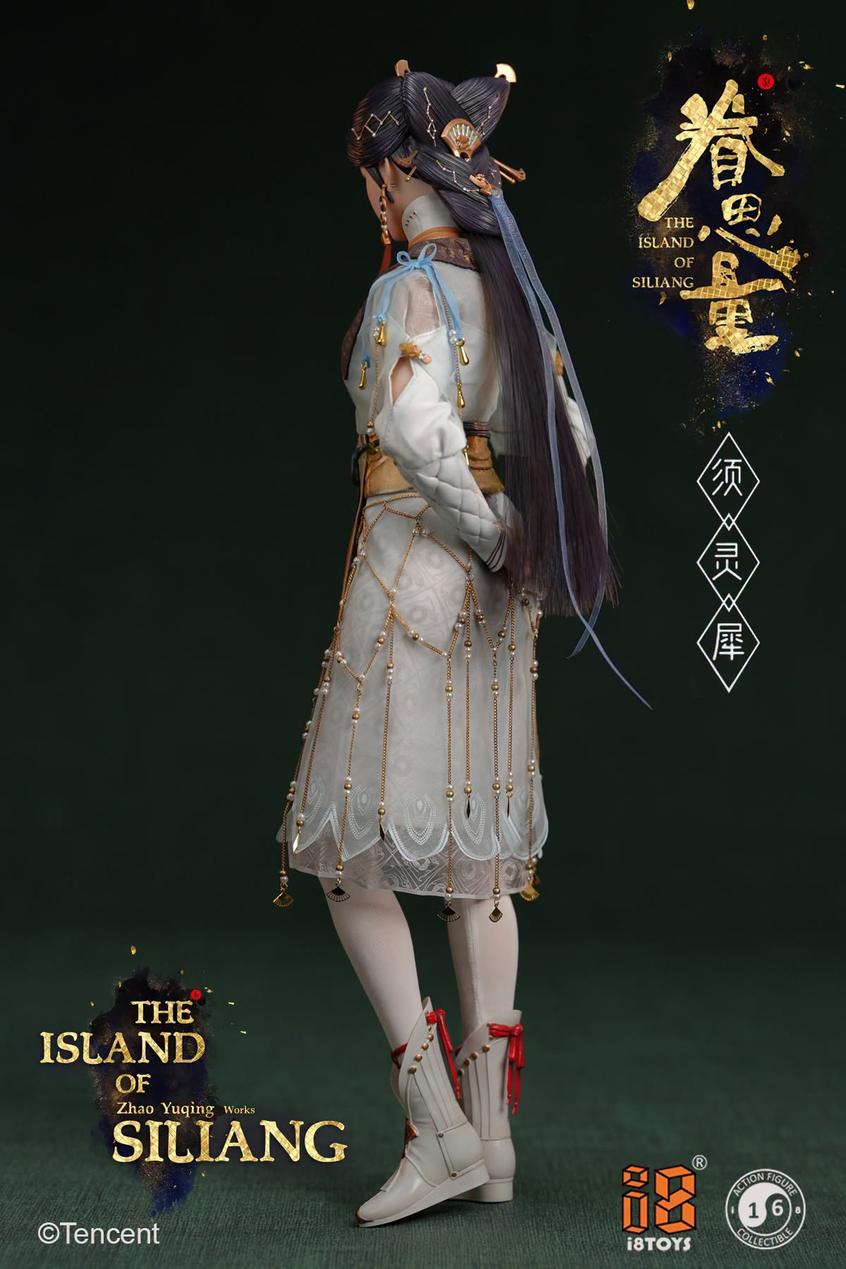 I8TOYS - 1/6 The Island of Siliang Xu Lingxi Action Figure I8-TX001 (Licensed) - Image 6