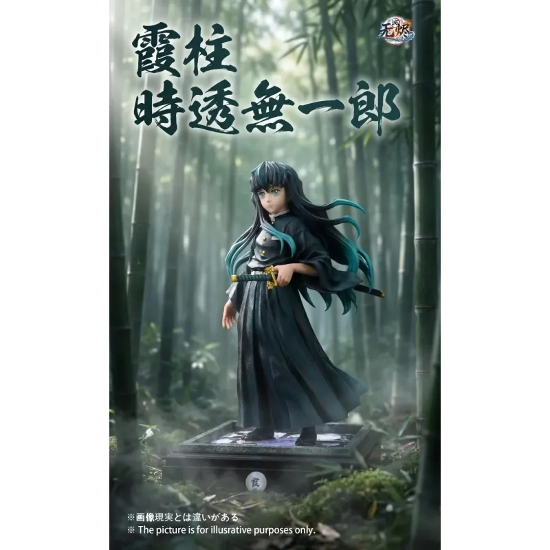 Wu Jin Studio - Muichiro Tokito Mist Hashira Demon Slayer