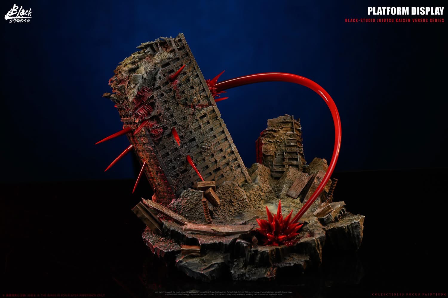 Black Studio- Yuji Itadori - Image 5