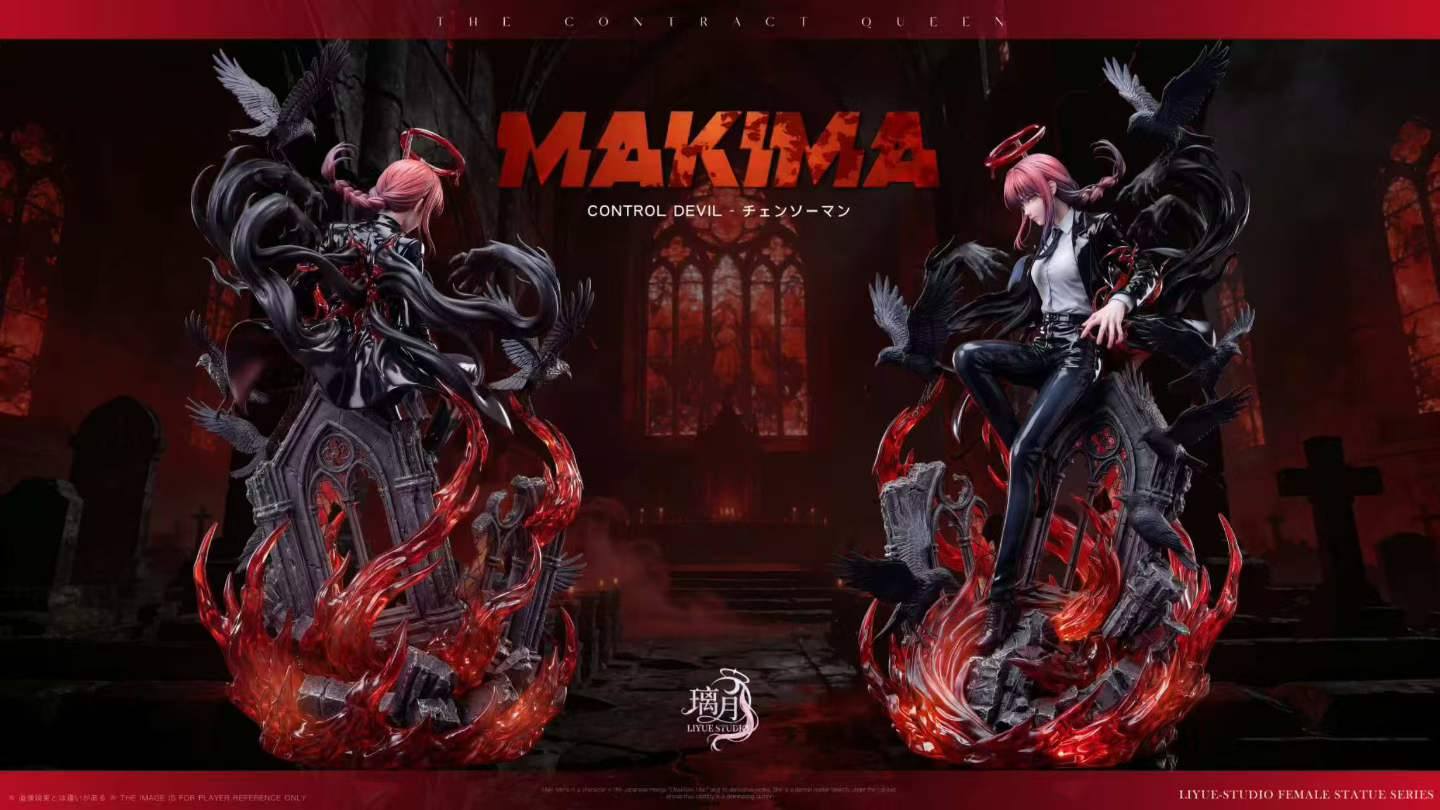 Li Yue Studio - Makima - Image 3