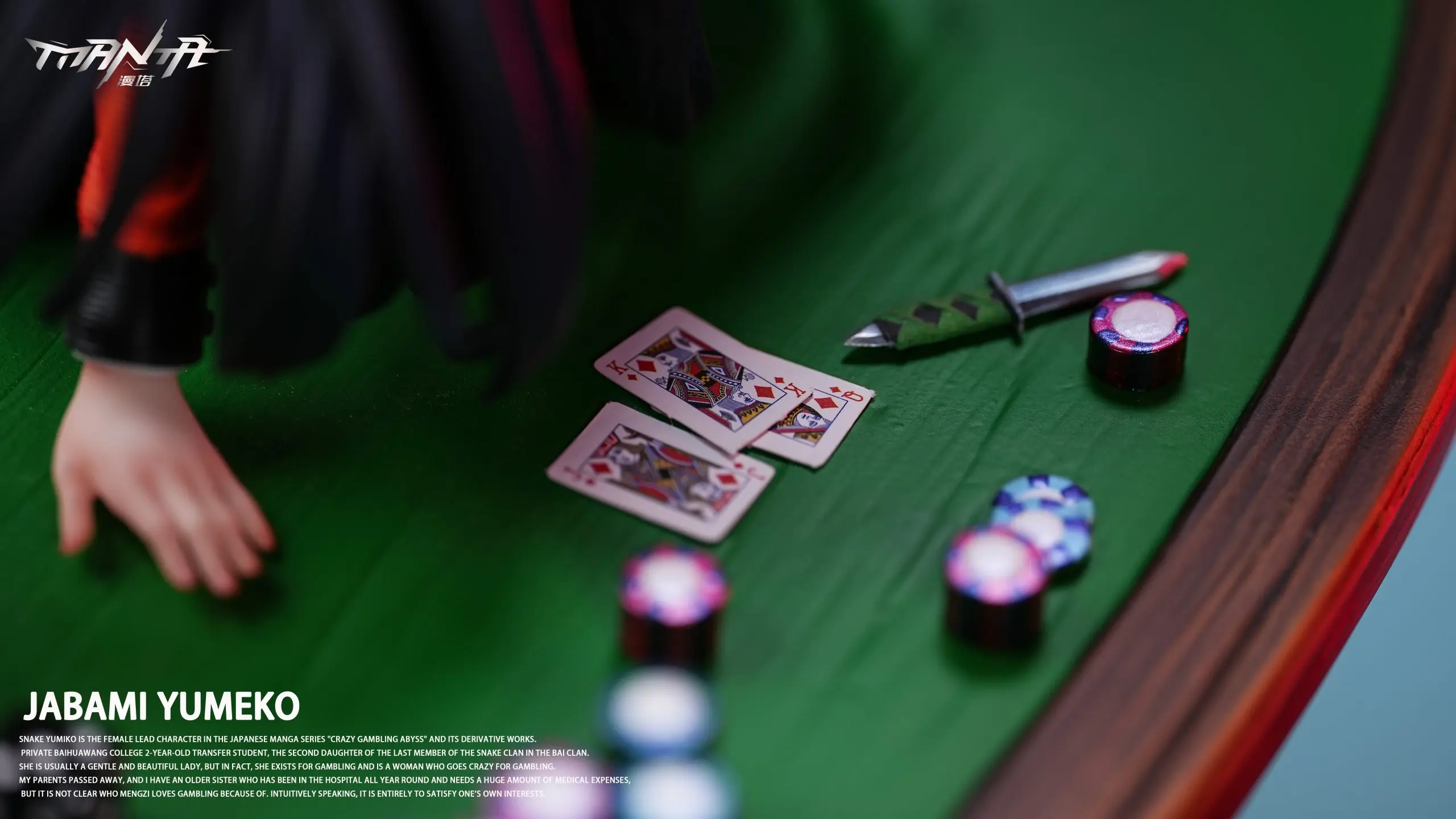 Manta Studio - Kakegurui Kneeling Series Jabami Yumeko - Image 7