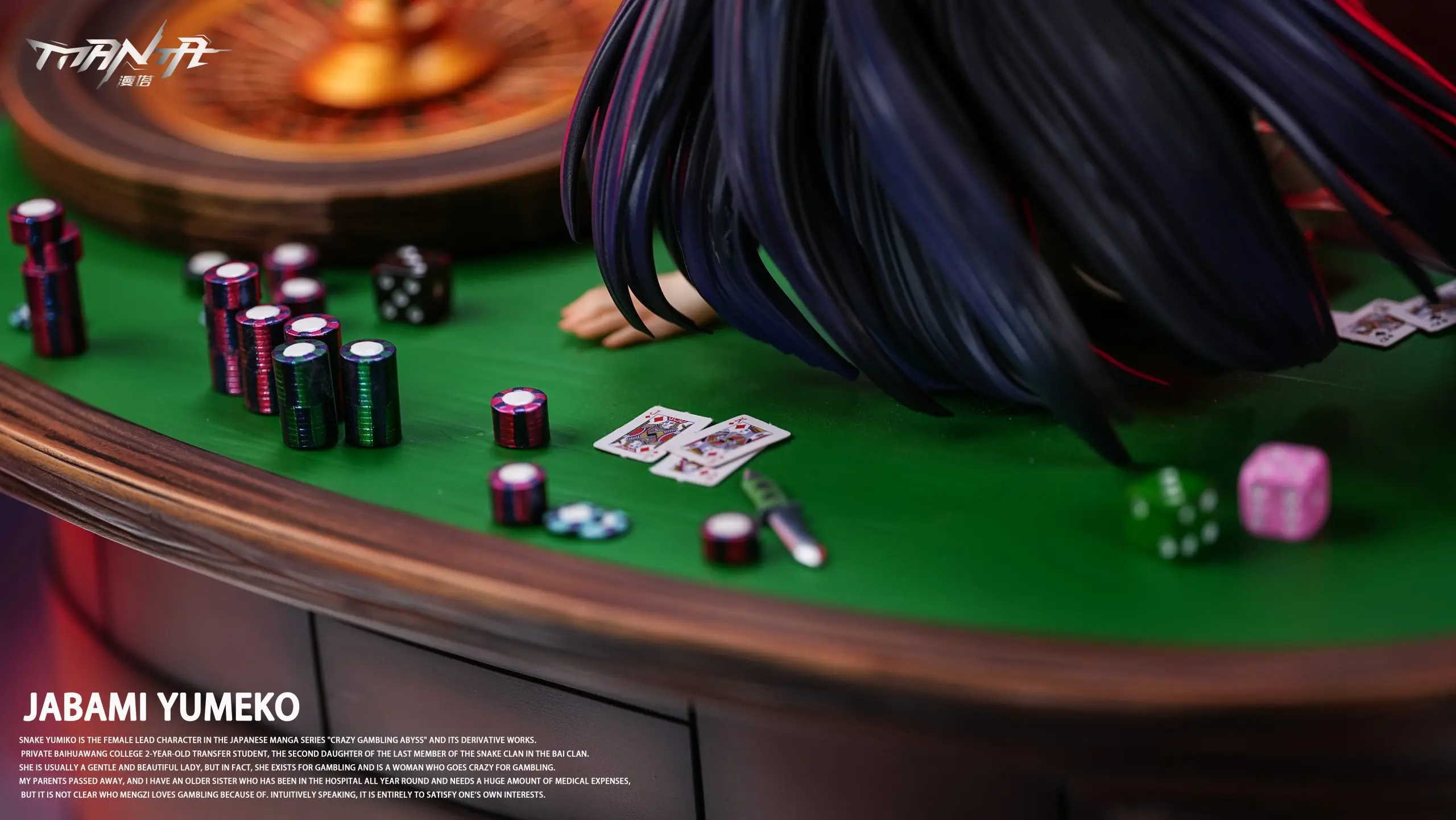 Manta Studio - Kakegurui Kneeling Series Jabami Yumeko - Image 5
