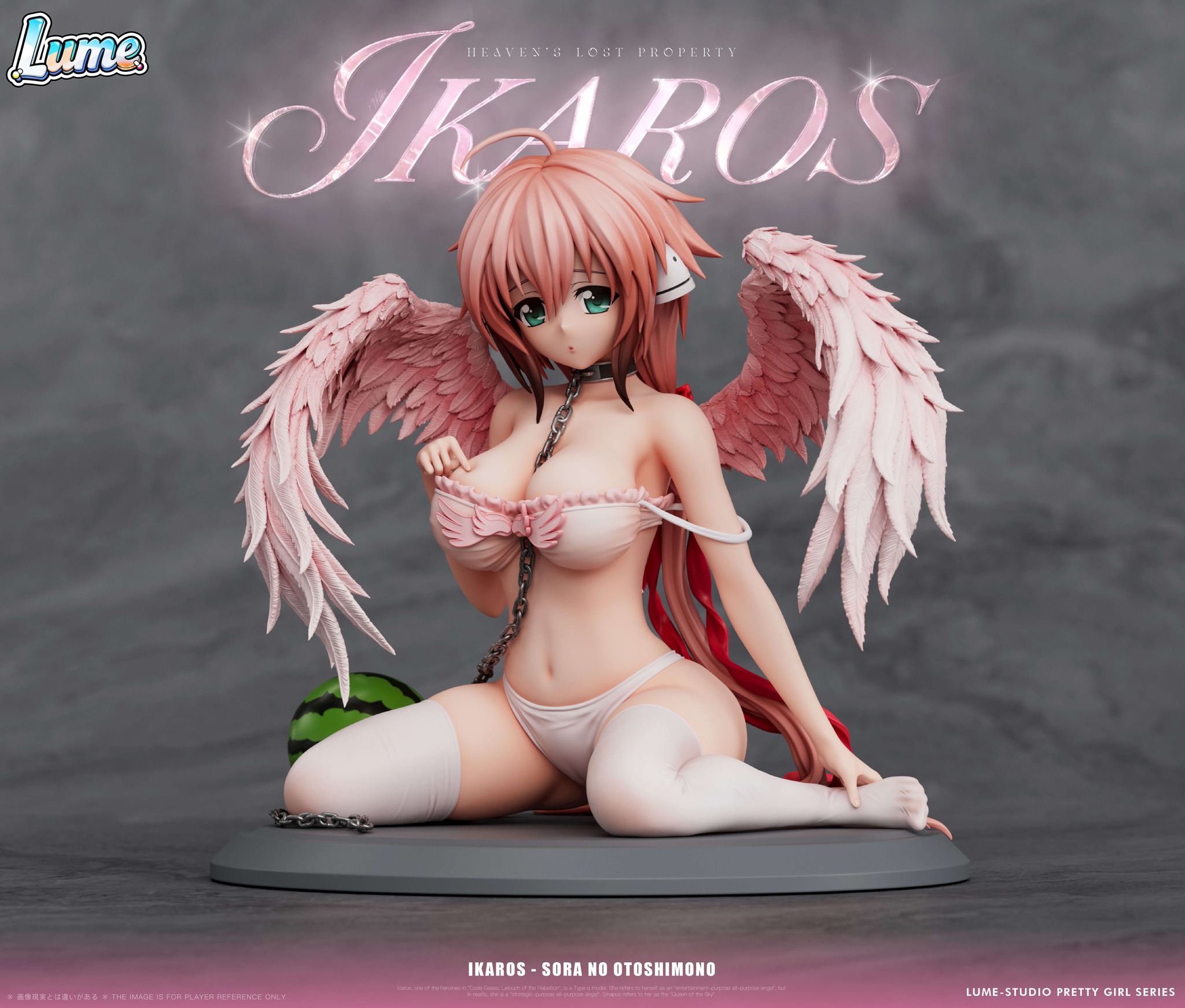 Lume Studio - Ikaros Heaven's Lost Property - Image 4
