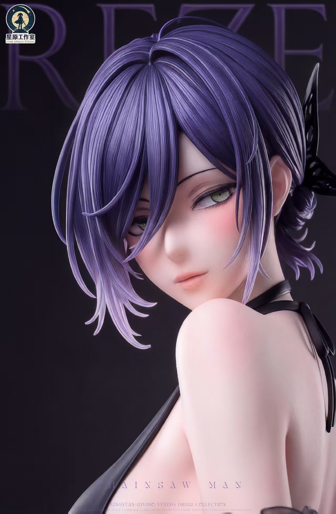 Star Origin Studio - Reze Longing Promise Chainsaw Man - Image 4