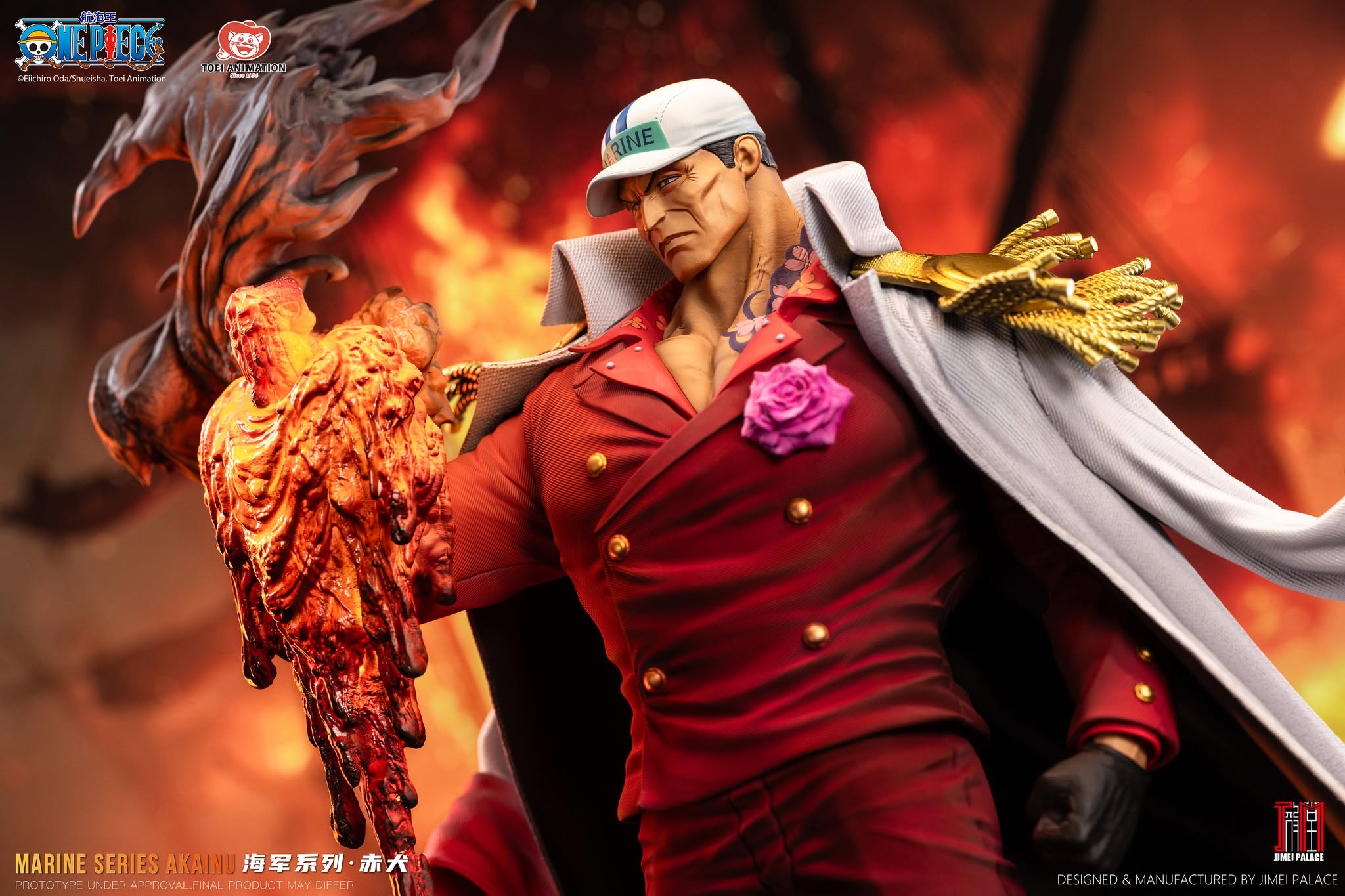 JIMEI PALACE Studio - ONE PIECE Akainu - Image 10
