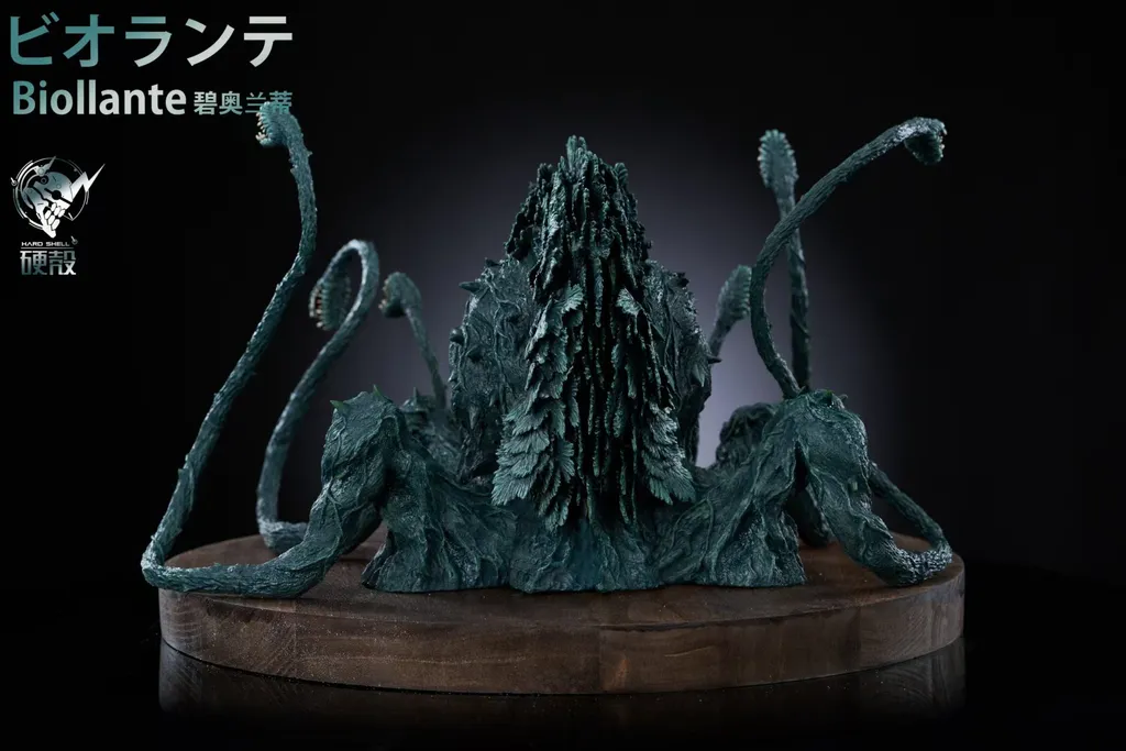 Hard Shell Studio - Biollante Godzilla vs. Biollante - Image 2