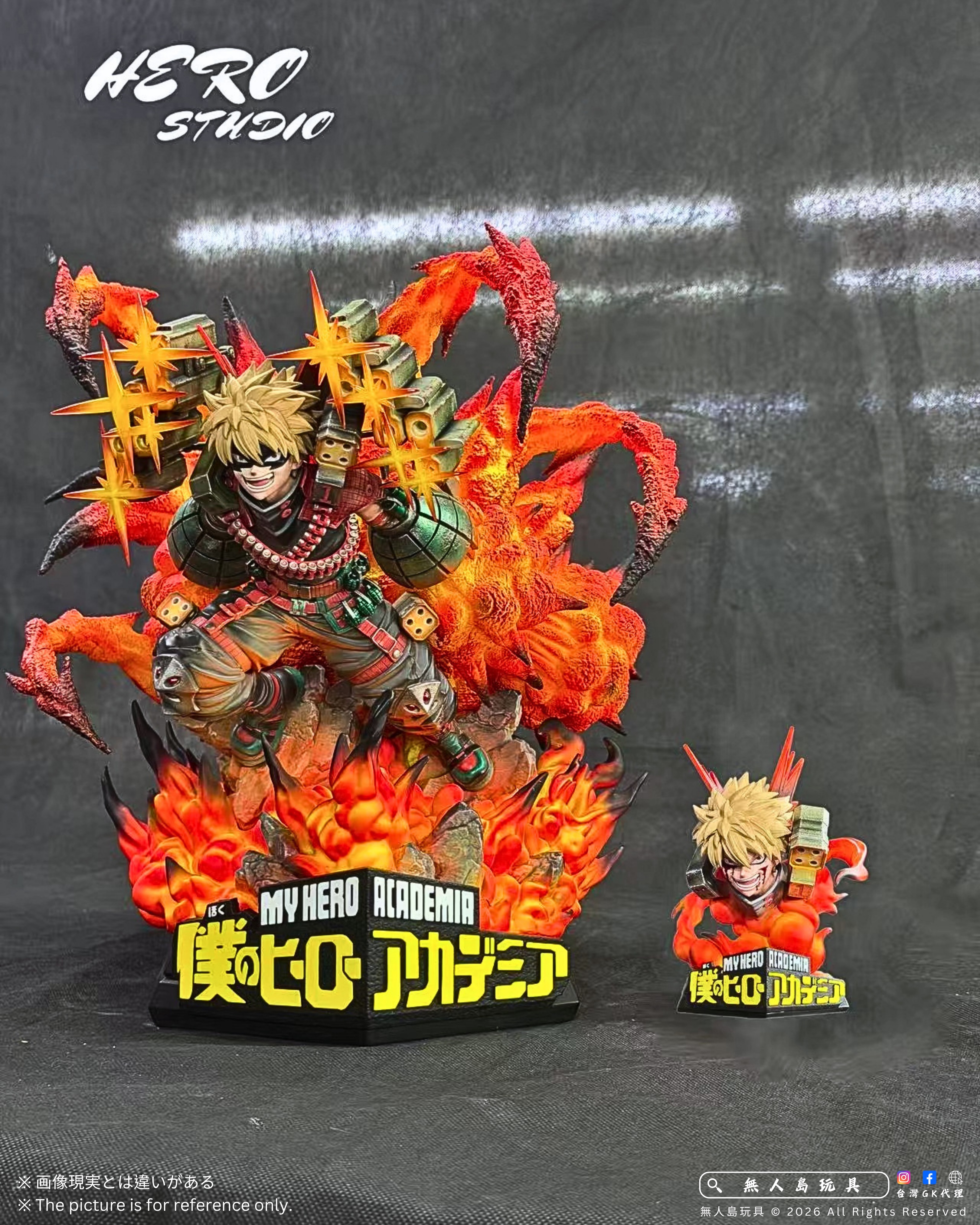Hero Studio- Katsuki Bakugo - Image 3