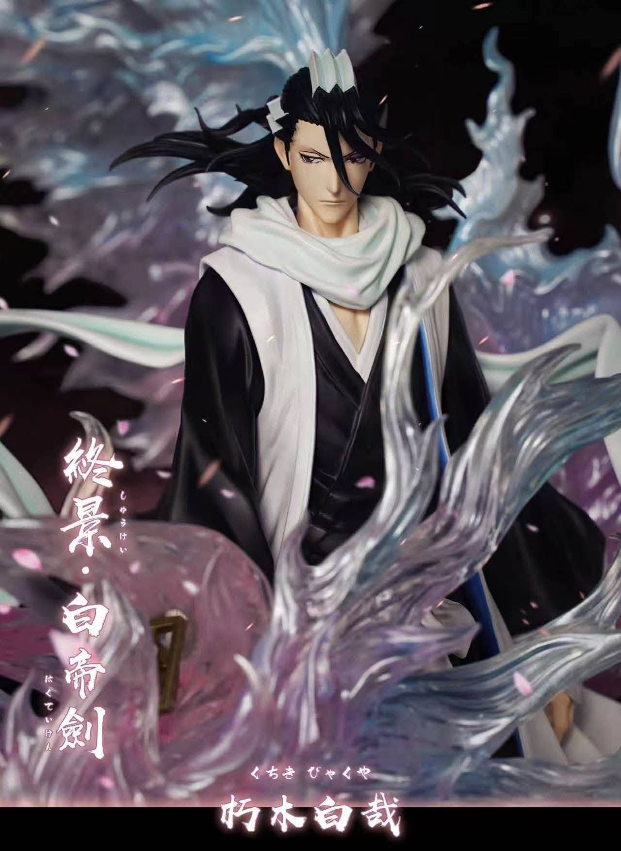 HXHENG × CHENG Studio- Kuchiki Byakuya - Image 7