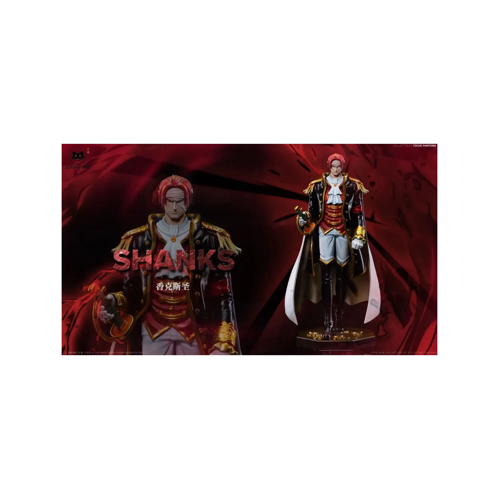 Black Studio - Shanks One Piece