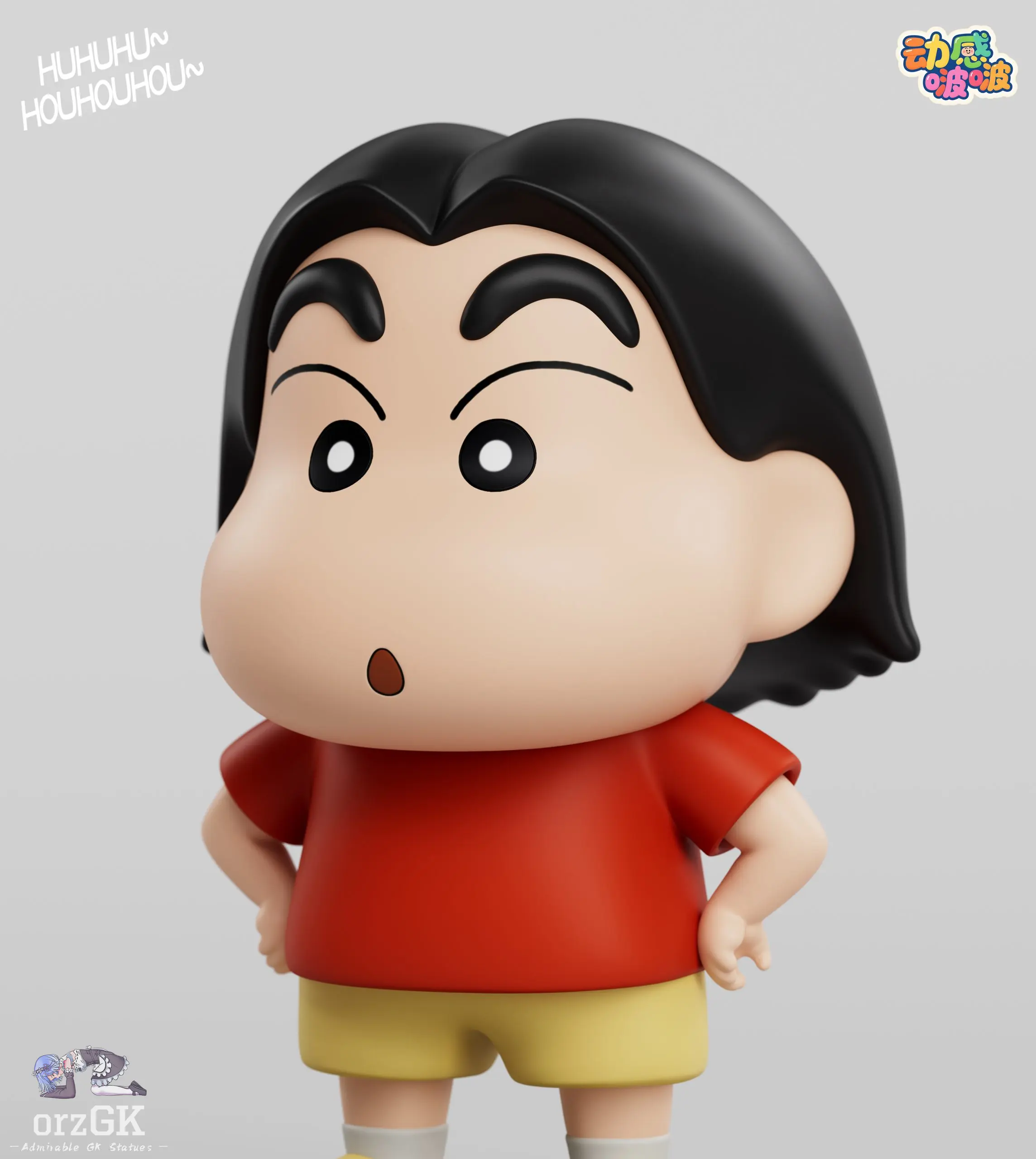 Dong Gan Bo Bo Studio - Shinosuke Nohara Crayon Shin-chan
