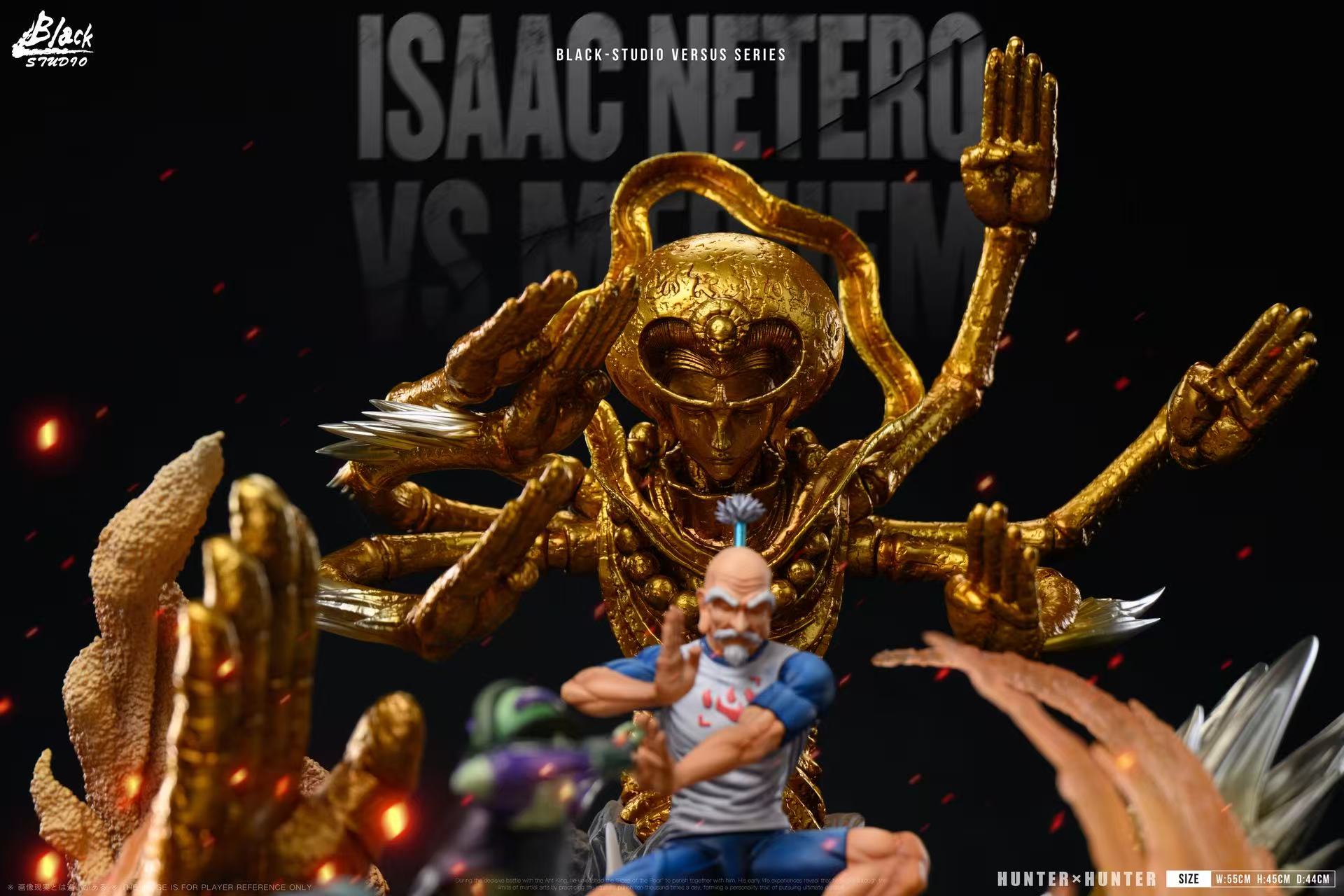 Black Stone Studio - Isaac Netero X Meruem Hunter x Hunter - Image 6