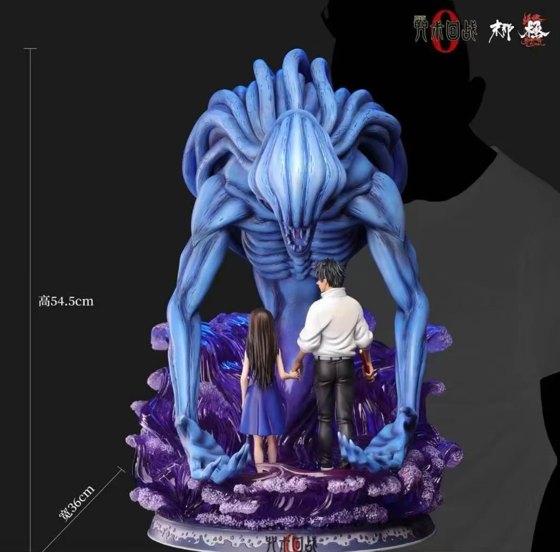 Manas Studio - Jujutsu Kaisen 0 Series Yuta Okkotsu & Rika Orimoto Commemorative Edition (Licensed)