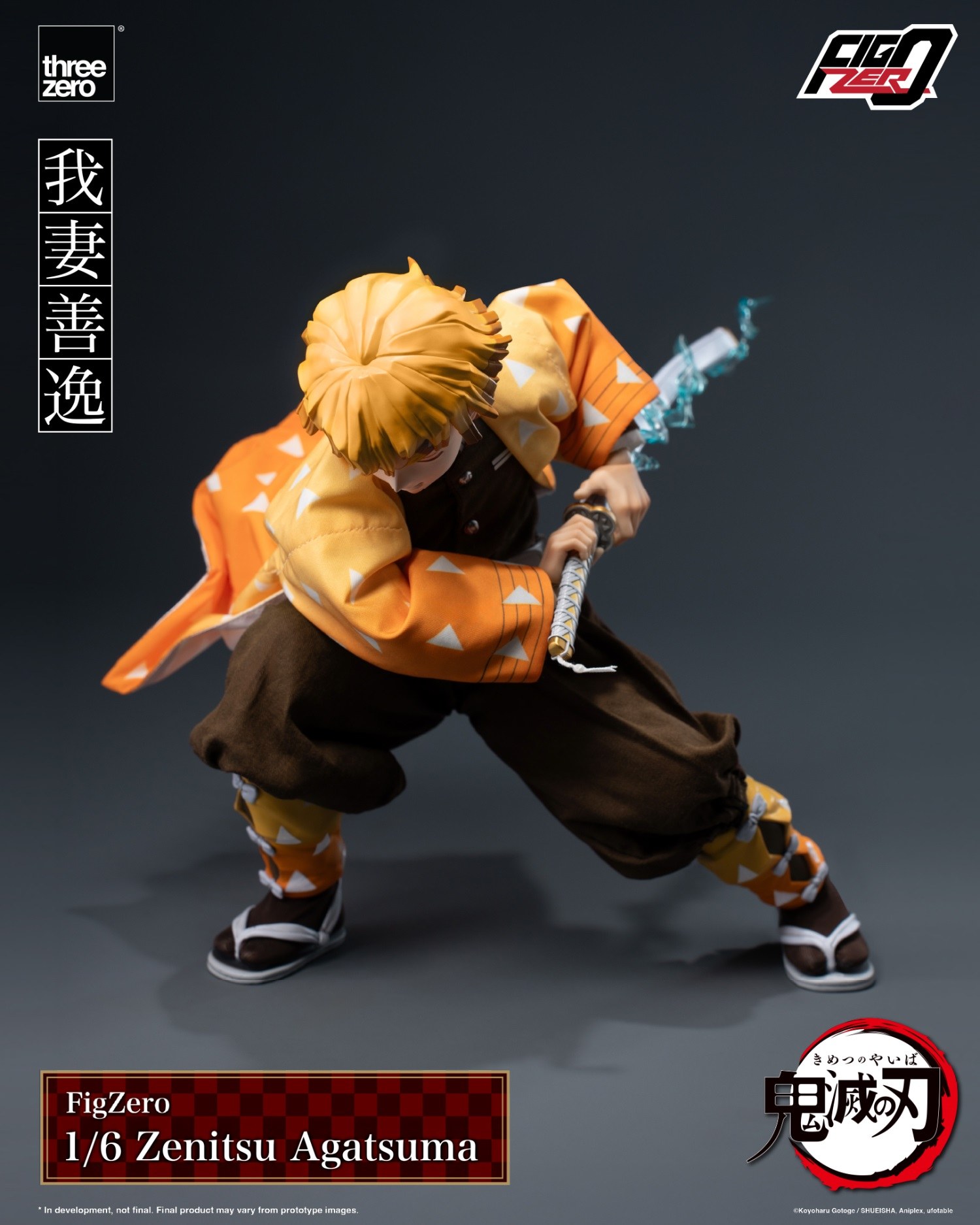 Threezero - Demon Slayer: Kimetsu no Yaiba FigZero 1/6 Zenitsu Agatsuma 3Z06690W0 (Licensed) - Image 6