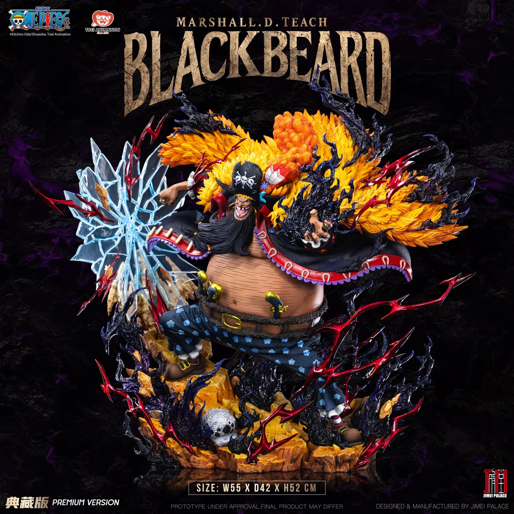 JIMEI PALACE Studio - One Piece Blackbeard 1/6 Scale Statue (Licensed) - Image 2