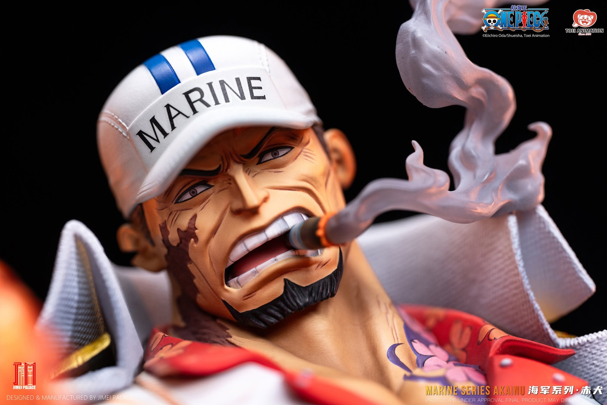 JIMEI PALACE Studio - ONE PIECE Akainu - Image 8
