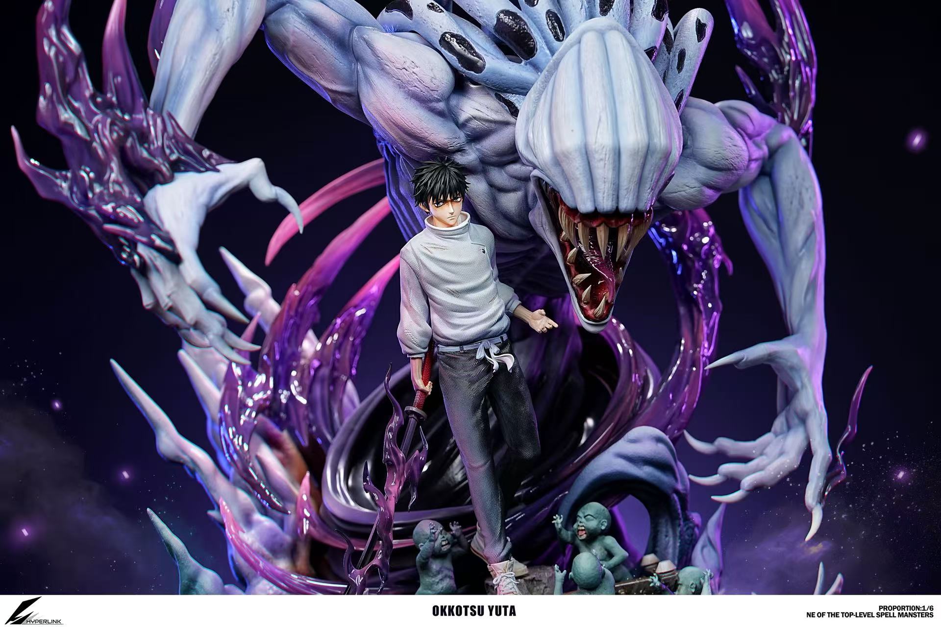 HYPERLINK Studio - Yuta Okkotsu X Rika Orimoto Jujutsu Kaisen - Image 5