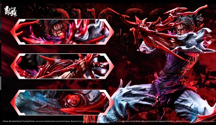 Luan Wu Studio - Choso Blood Manipulation - Image 5