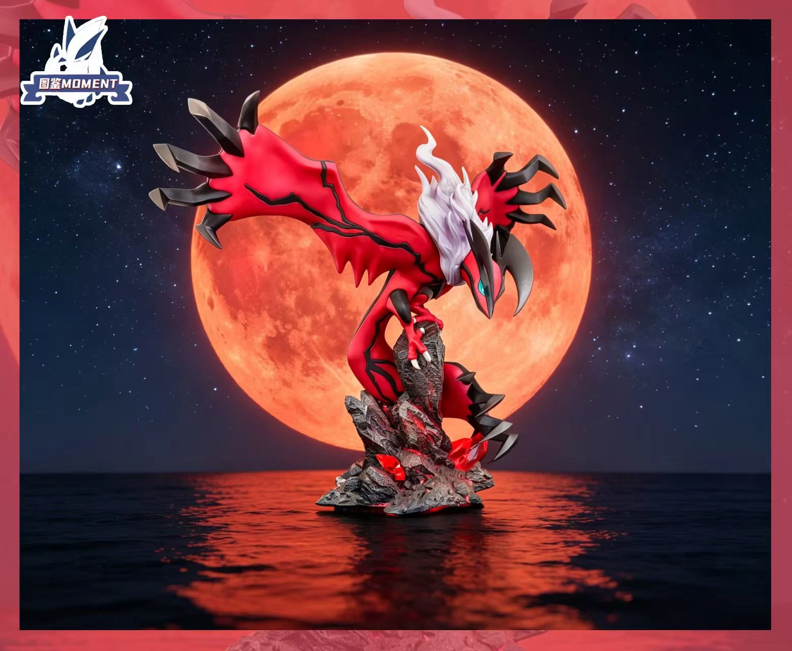 Moment Studio - Yveltal Pokémon - Image 2