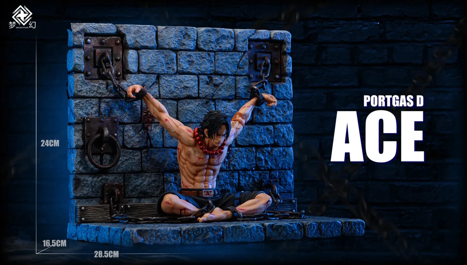 Dream Studio - One Piece Prison Ace