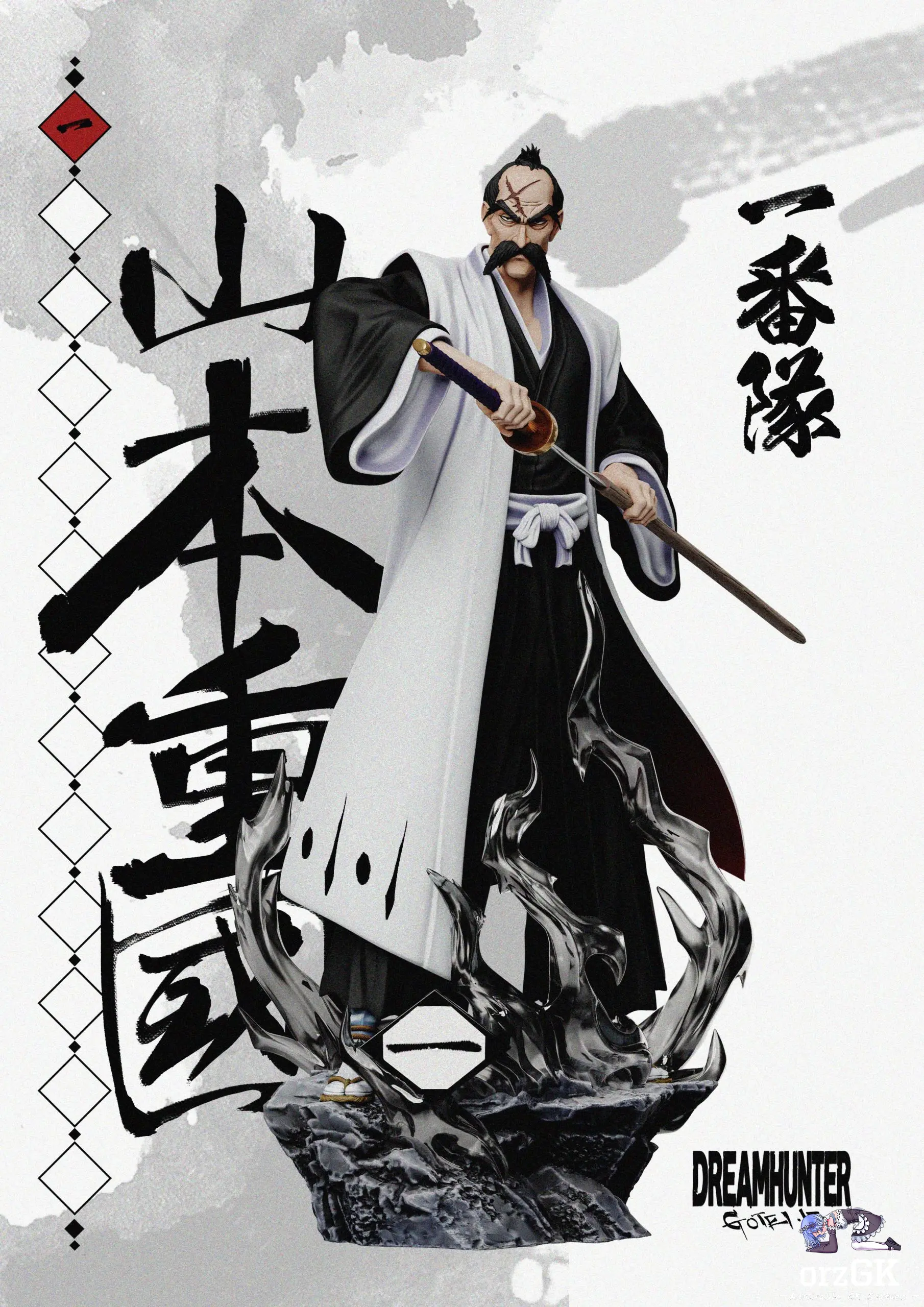 Dream Hunter Studio - All Captains of the First Generation Gotei 13 Bleach - Image 4
