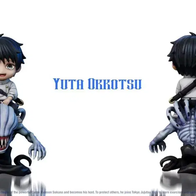 SOQ Studio - Yuta Okkotsu Chibi Figure Jujutsu Kaisen - Image 4
