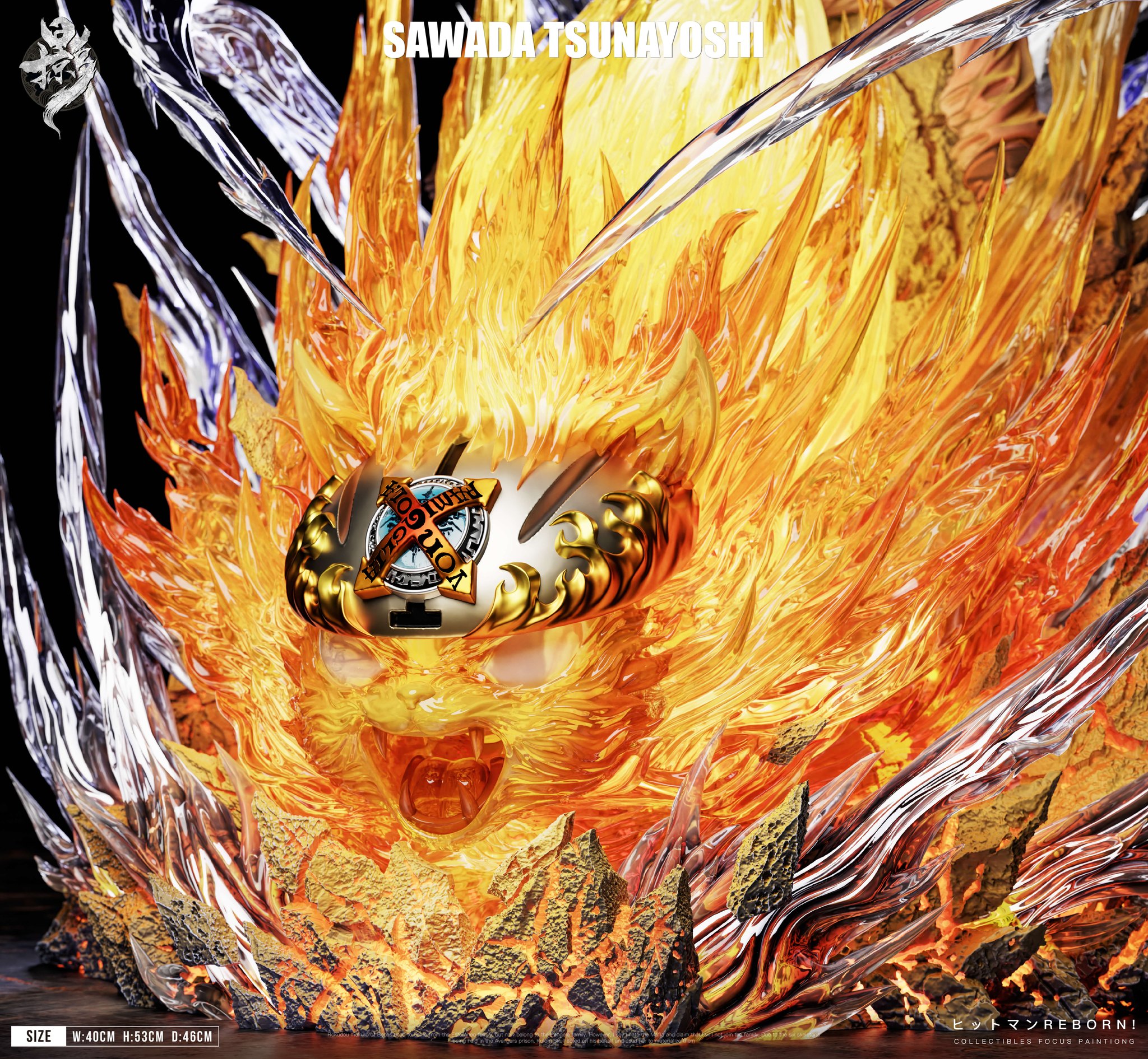 Lue Ying Studio - Legendary Collectible Light Sculpture Series 001 Shimon Family Arc Tsunayoshi Sawada - Image 7