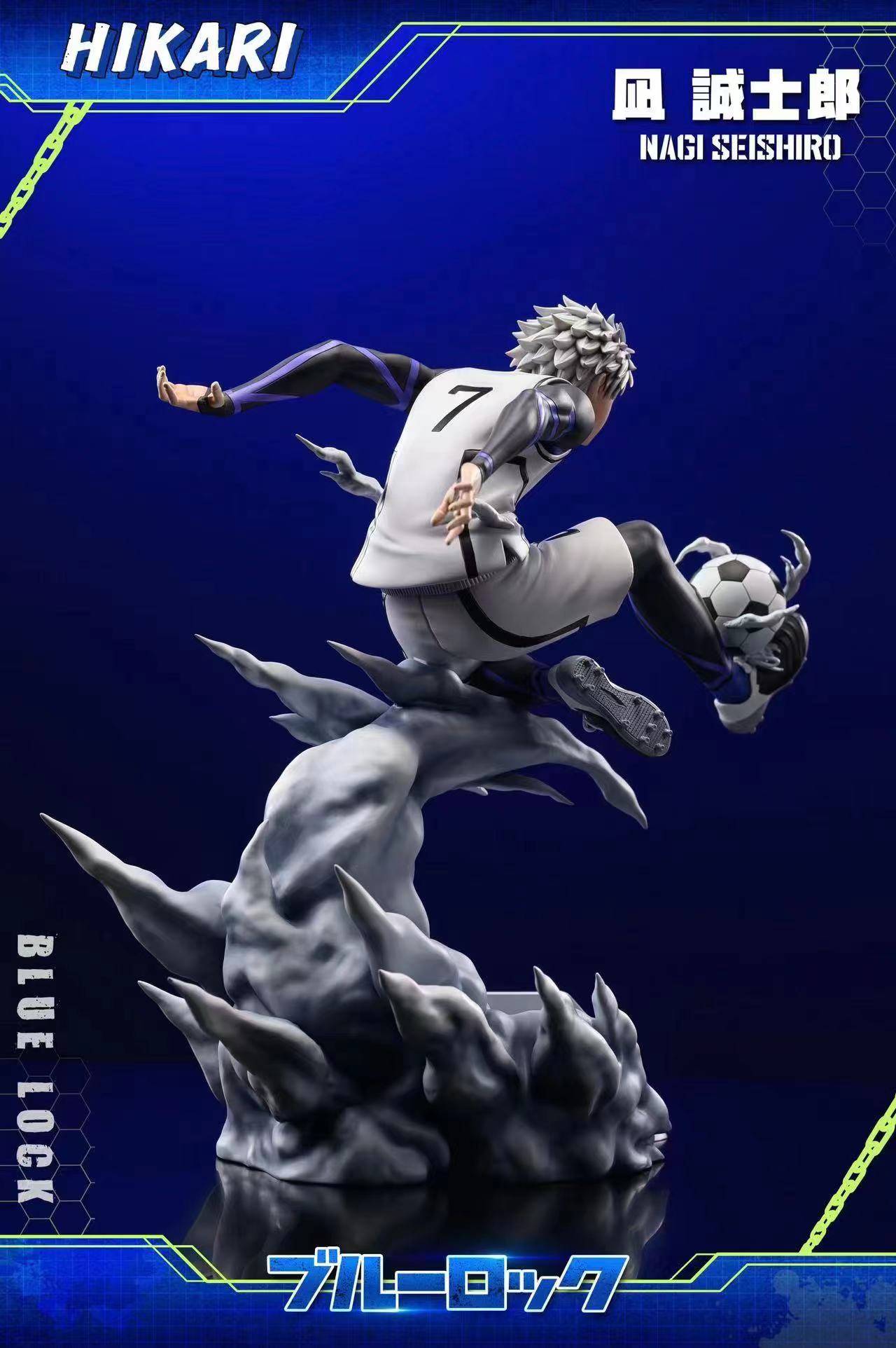 Hikari Studio-  NAGI SEISHIRO - Image 7