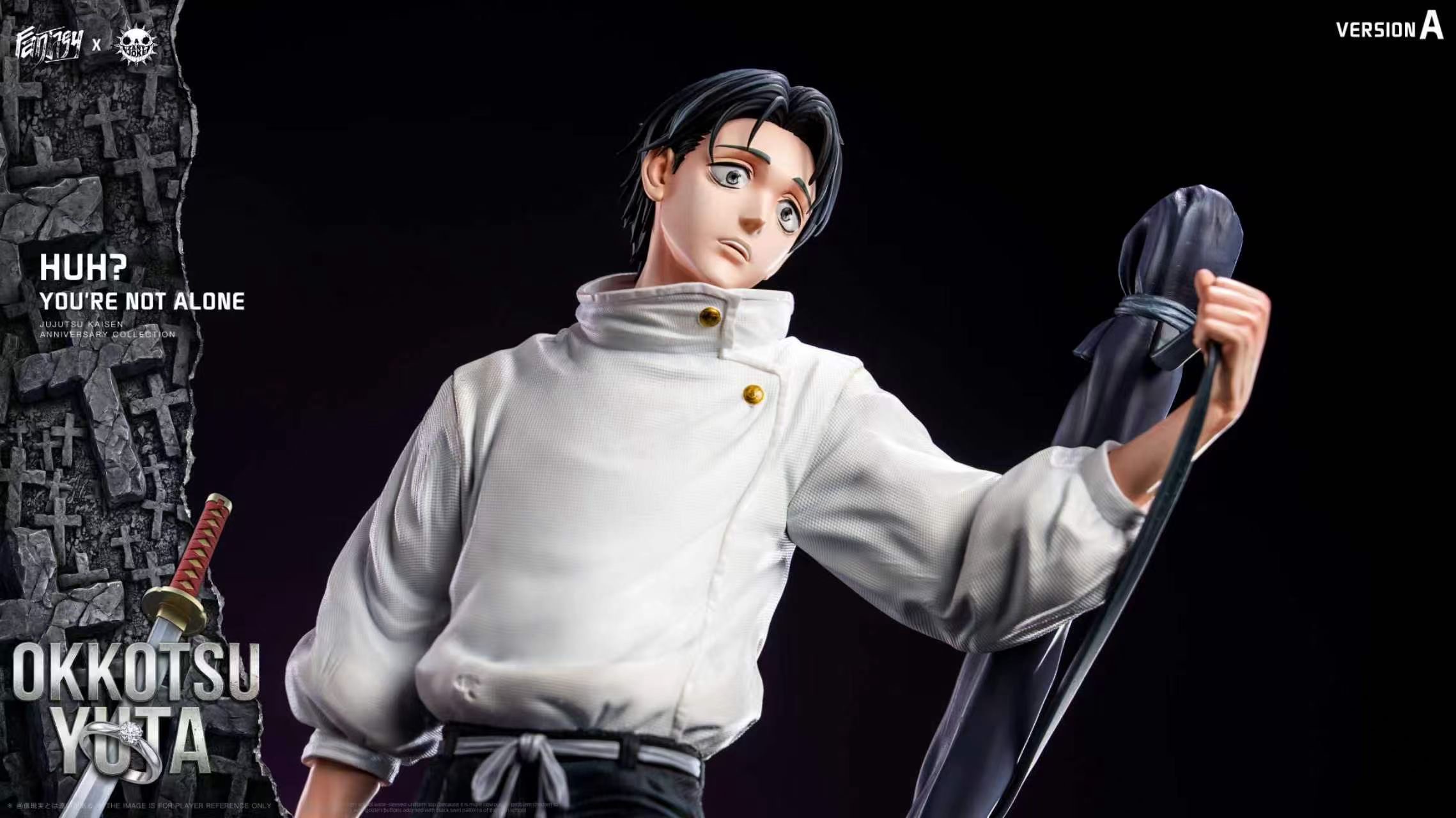 ZanyJoke Studio X FANTASY Studio - Culling Game Arc Yuta Okkotsu Dramatic Standing Pose Jujutsu Kaisen - Image 3
