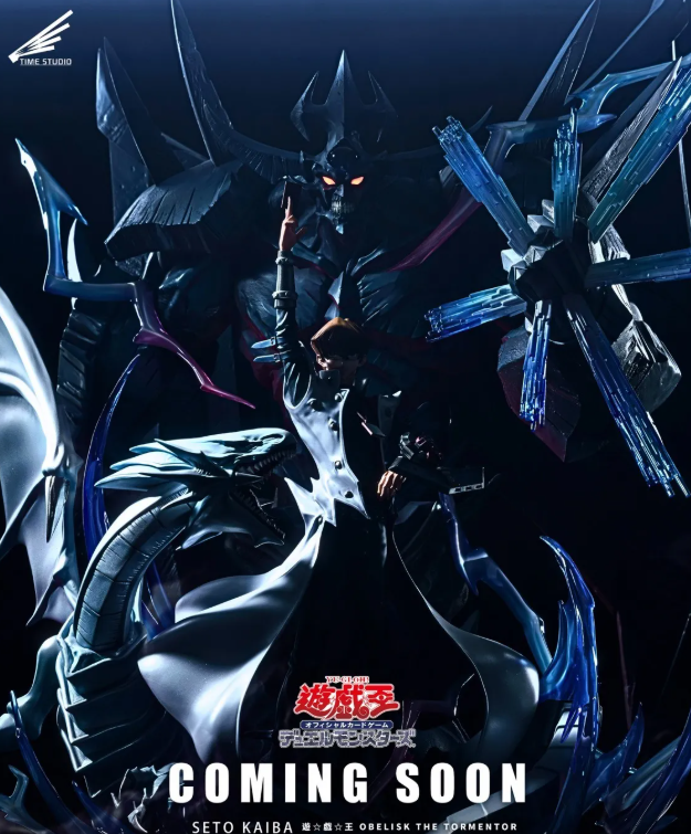 Time Studio - Seto Kaiba - Image 11