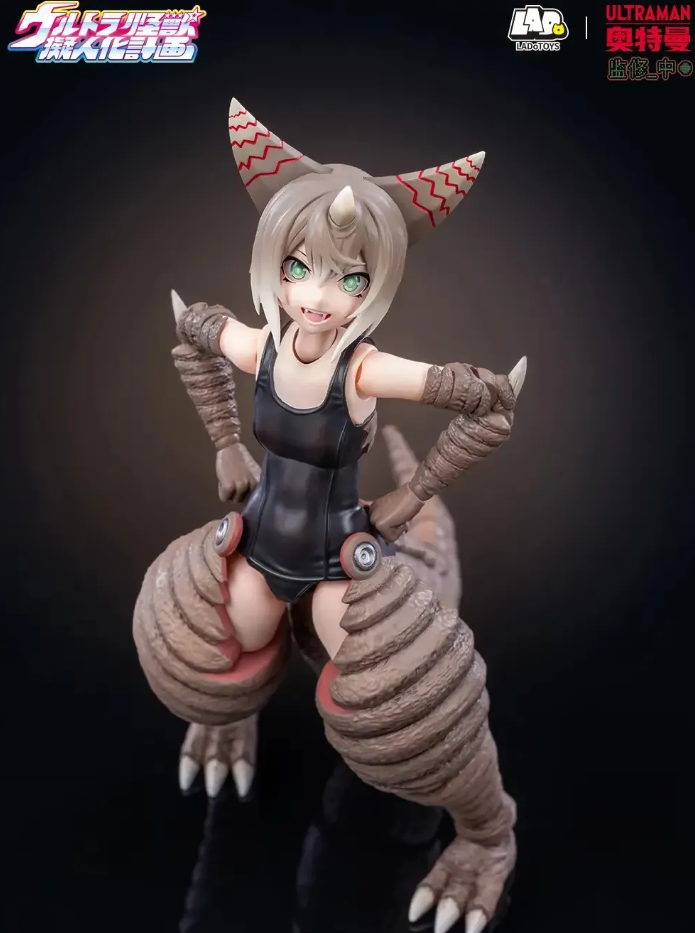 LADoTOYS Studio - 1/12 Ultra Kaiju Humanization Project - Gomora (Licensed) - Image 6