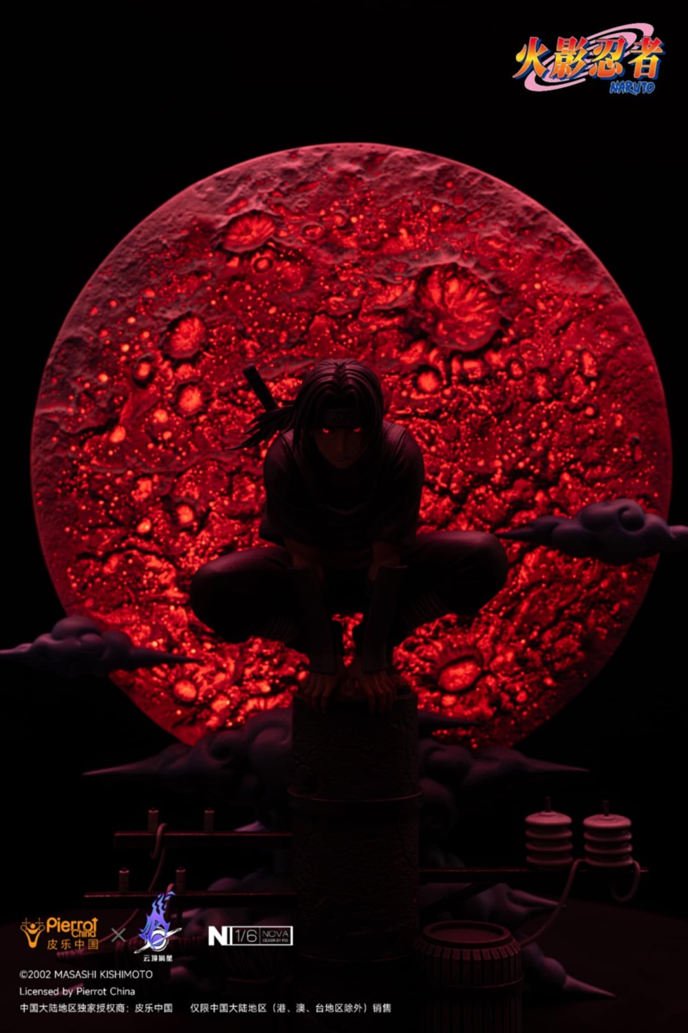 Pickstar Studio- Itachi Uchiha - Anbu (Licensed) - Image 4