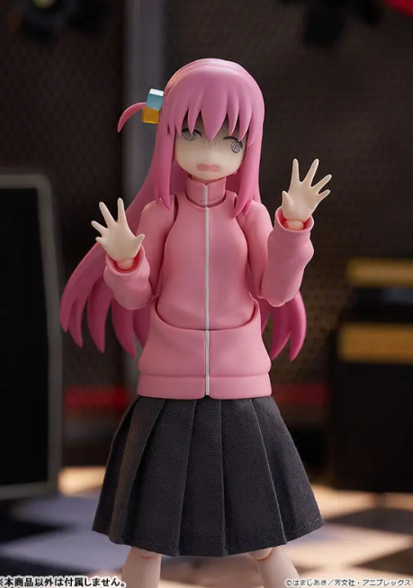 MAX Factory - figma Anime "BOCCHI THE ROCK!" Hitori Gotoh (Licensed) - Image 4