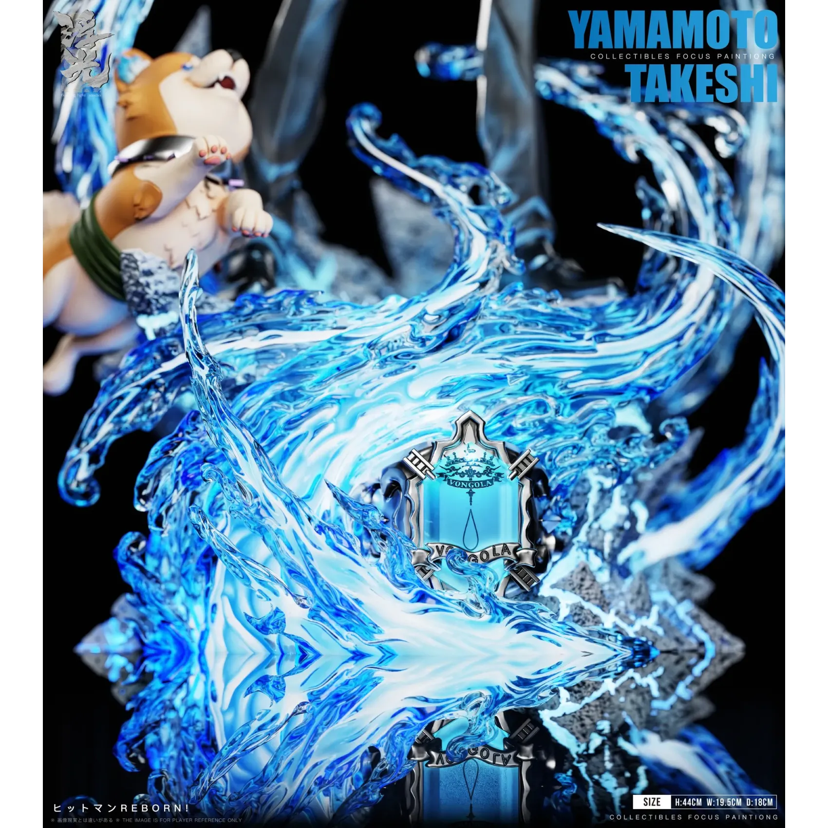 Floating Light Studio - Takeshi Yamamoto Katekyo Hitman Reborn - Image 7