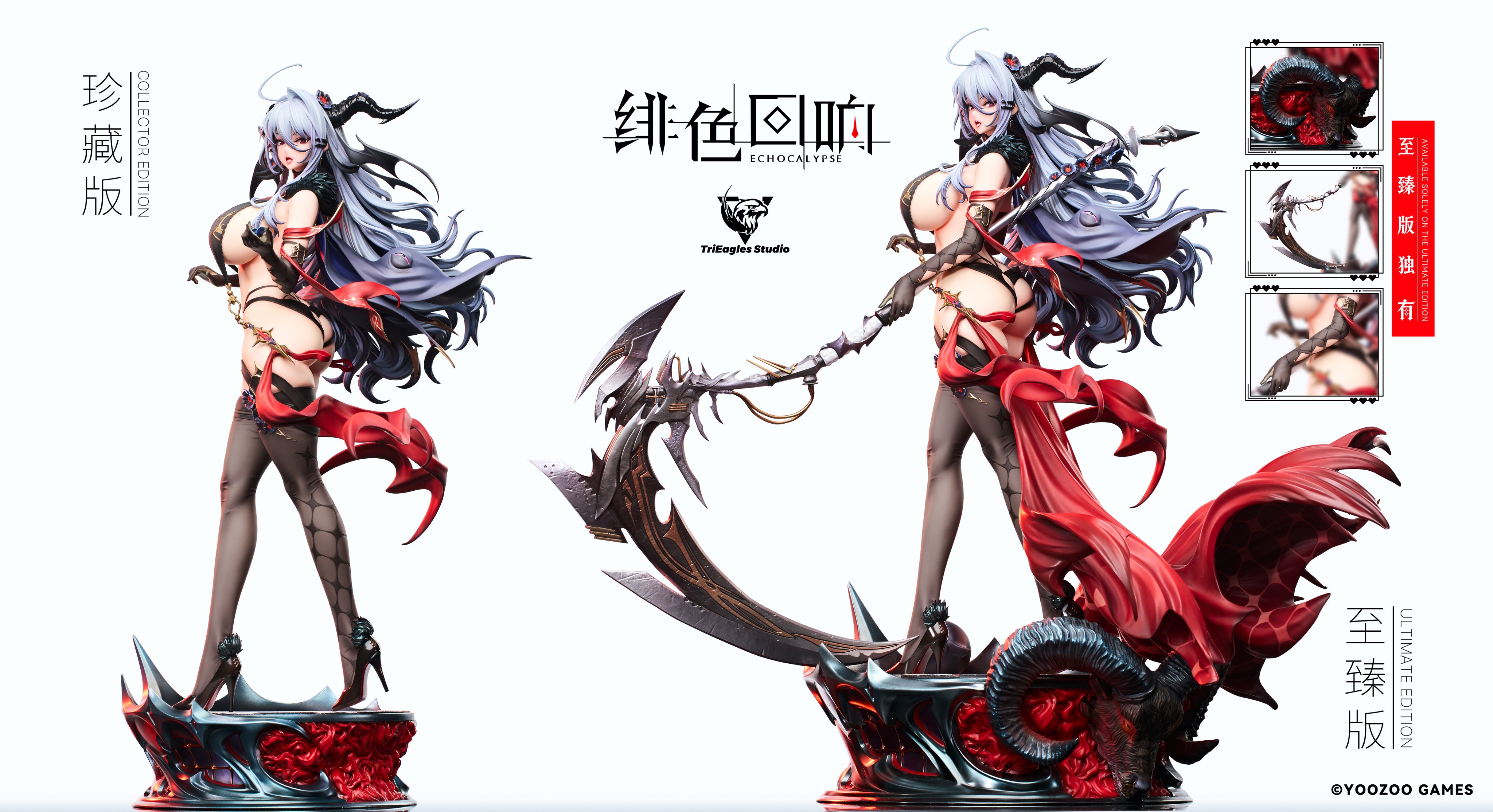 TriEagles Studio - Echocalypse Demonica 1/4 Scale Statue (Licensed) - Image 3