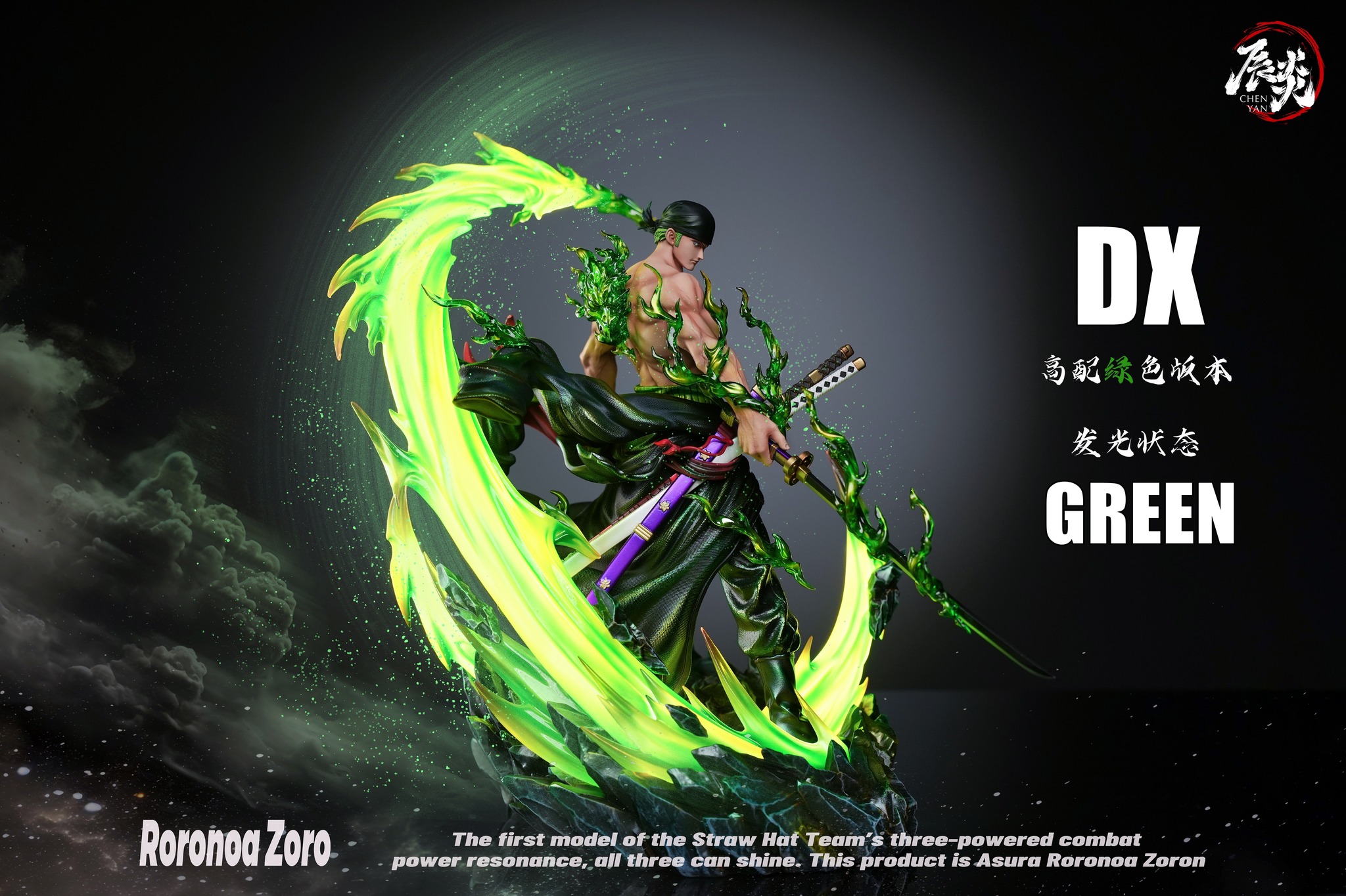 Roronoa Zoro - Chenyan Studio Pop Scale - Image 4