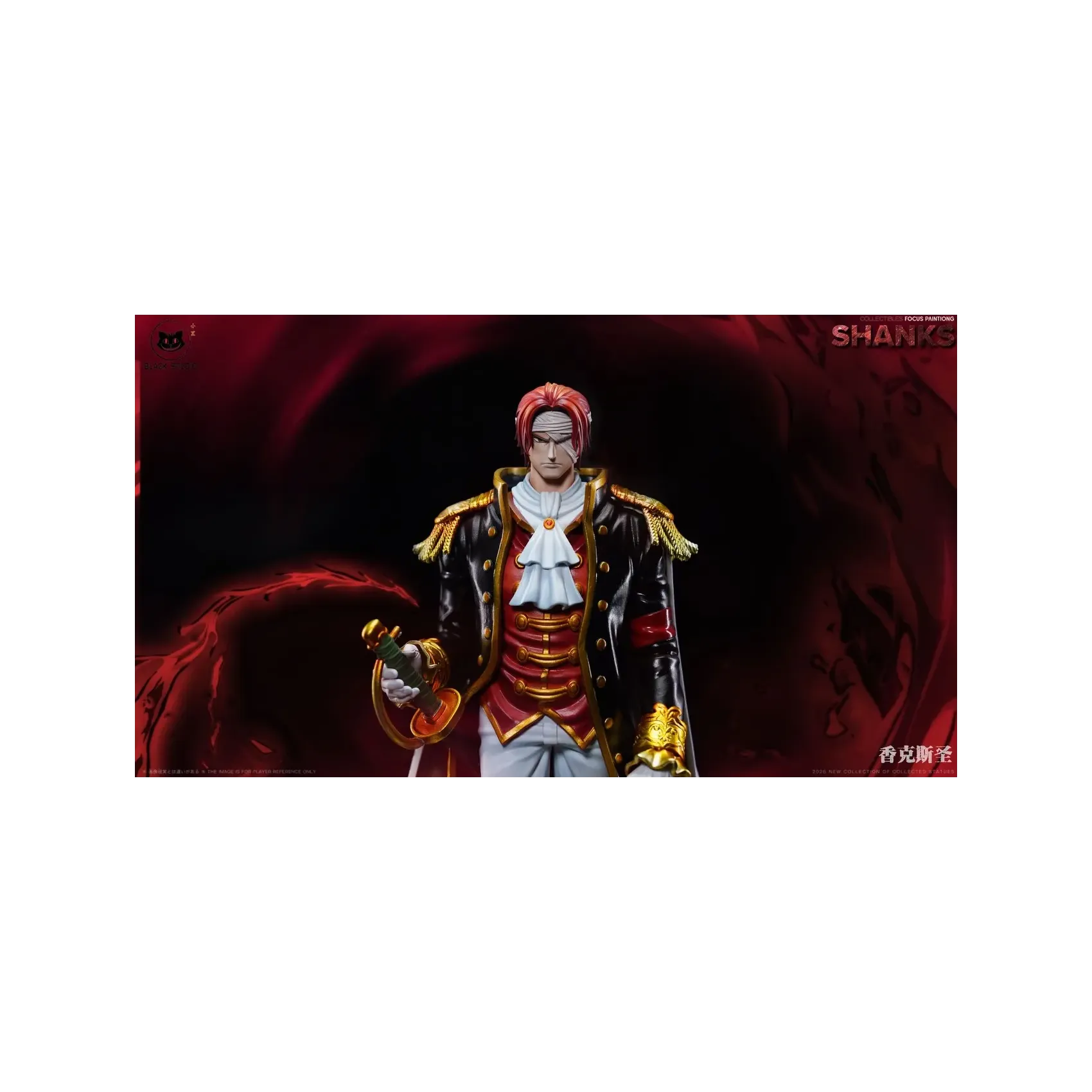 Black Studio - Shanks One Piece - Image 3