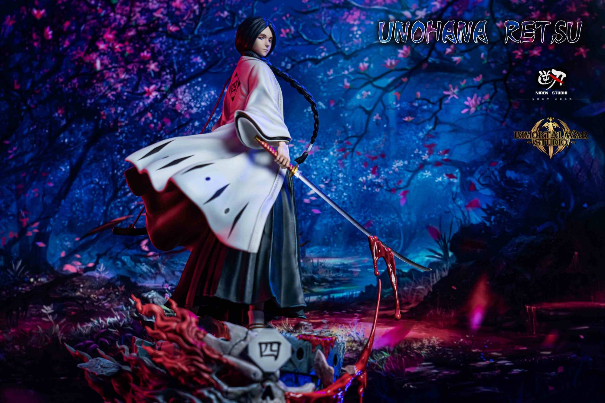 Niren Studio & I.W Studio - BLEACH Unohana Retsu - Image 2