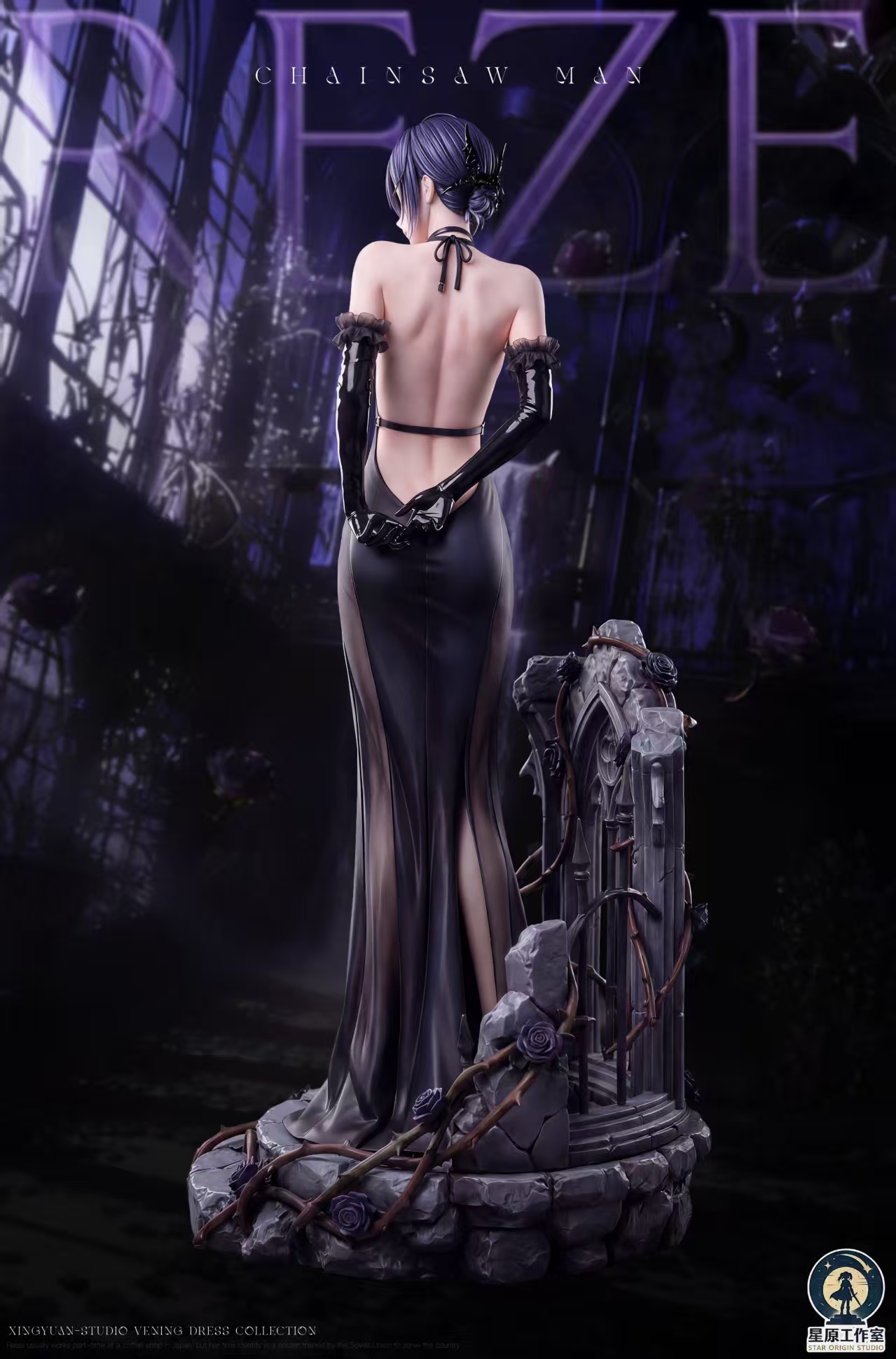 Star Origin Studio - Reze Longing Promise Chainsaw Man - Image 2