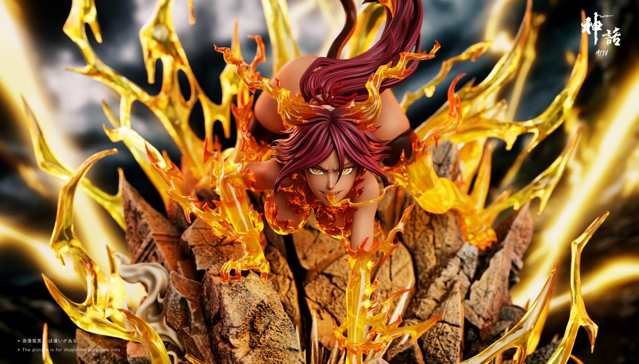 Myth Studio-  Shihouin Yoruichi Thunderous Black Cat