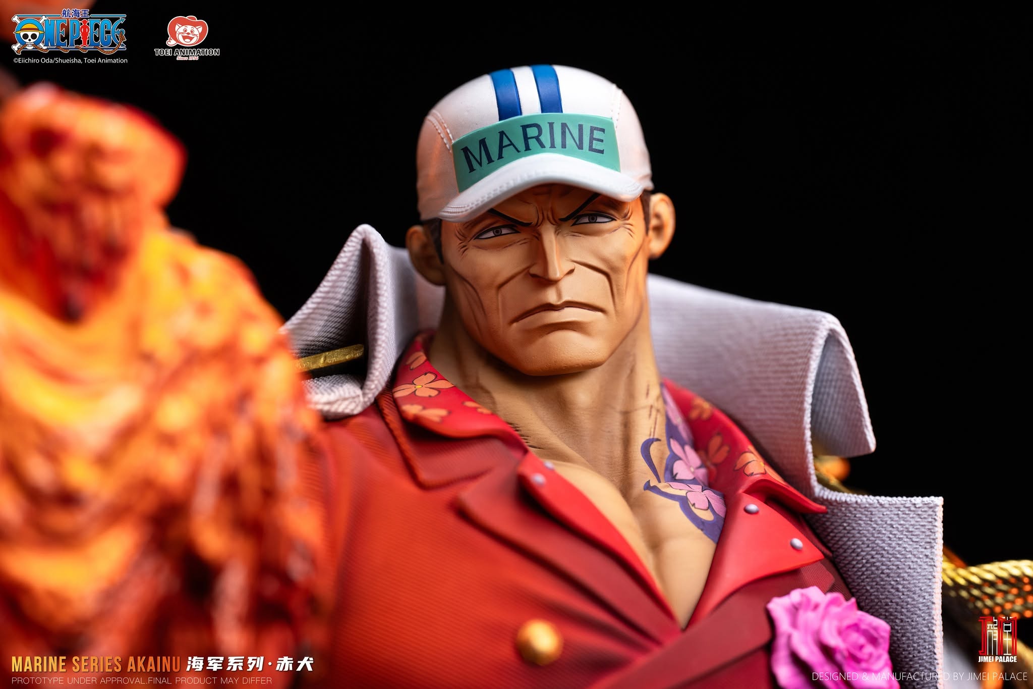 JIMEI PALACE Studio - ONE PIECE Akainu - Image 9