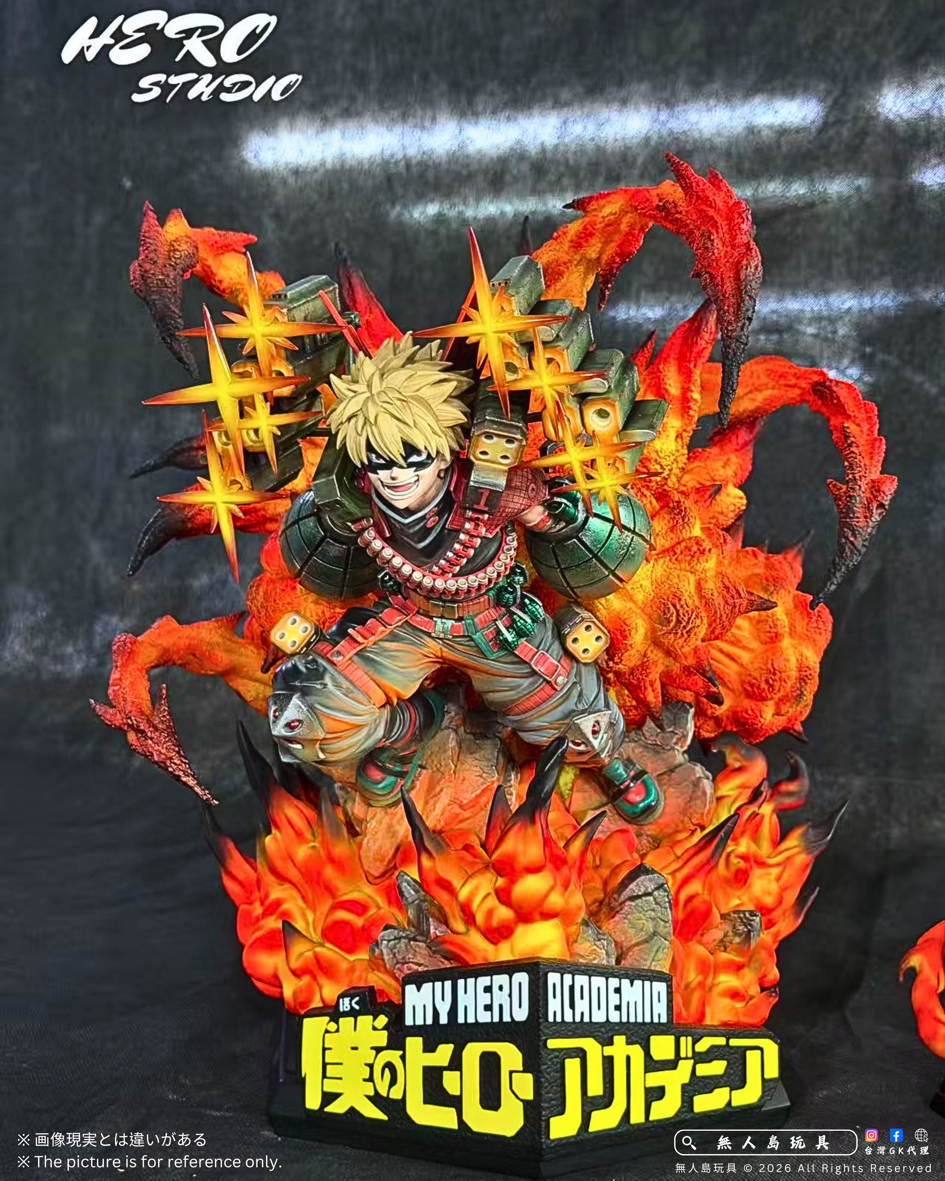 Hero Studio- Katsuki Bakugo - Image 5