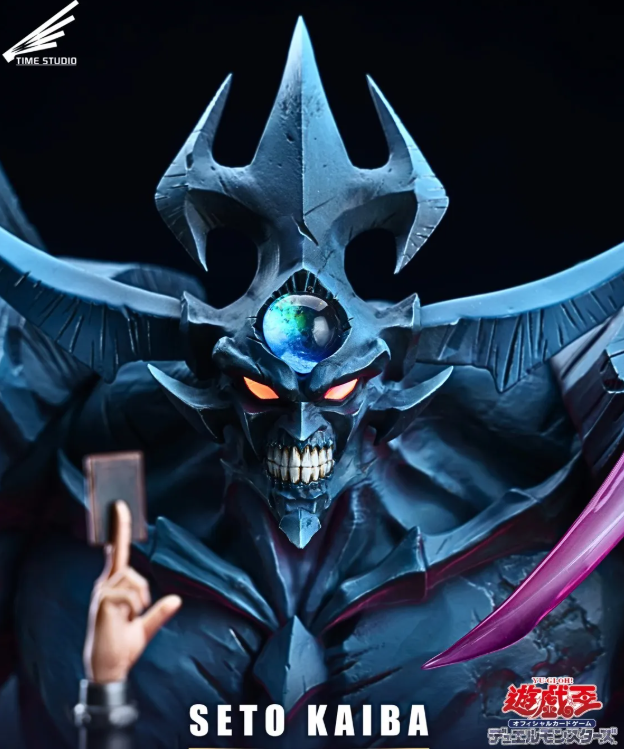 Time Studio - Seto Kaiba - Image 3