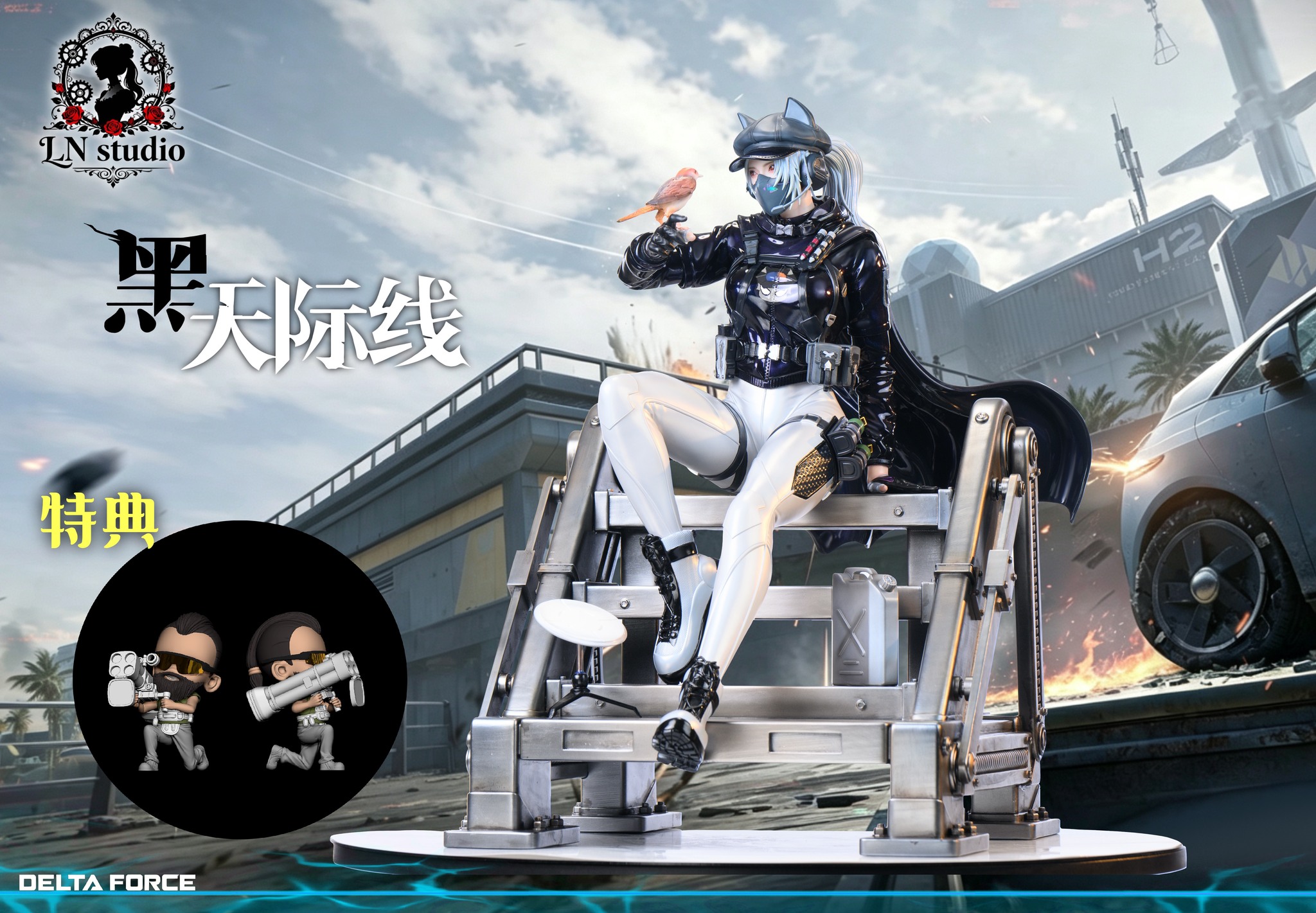 Ln Studio - Luna Delta Force - Image 5