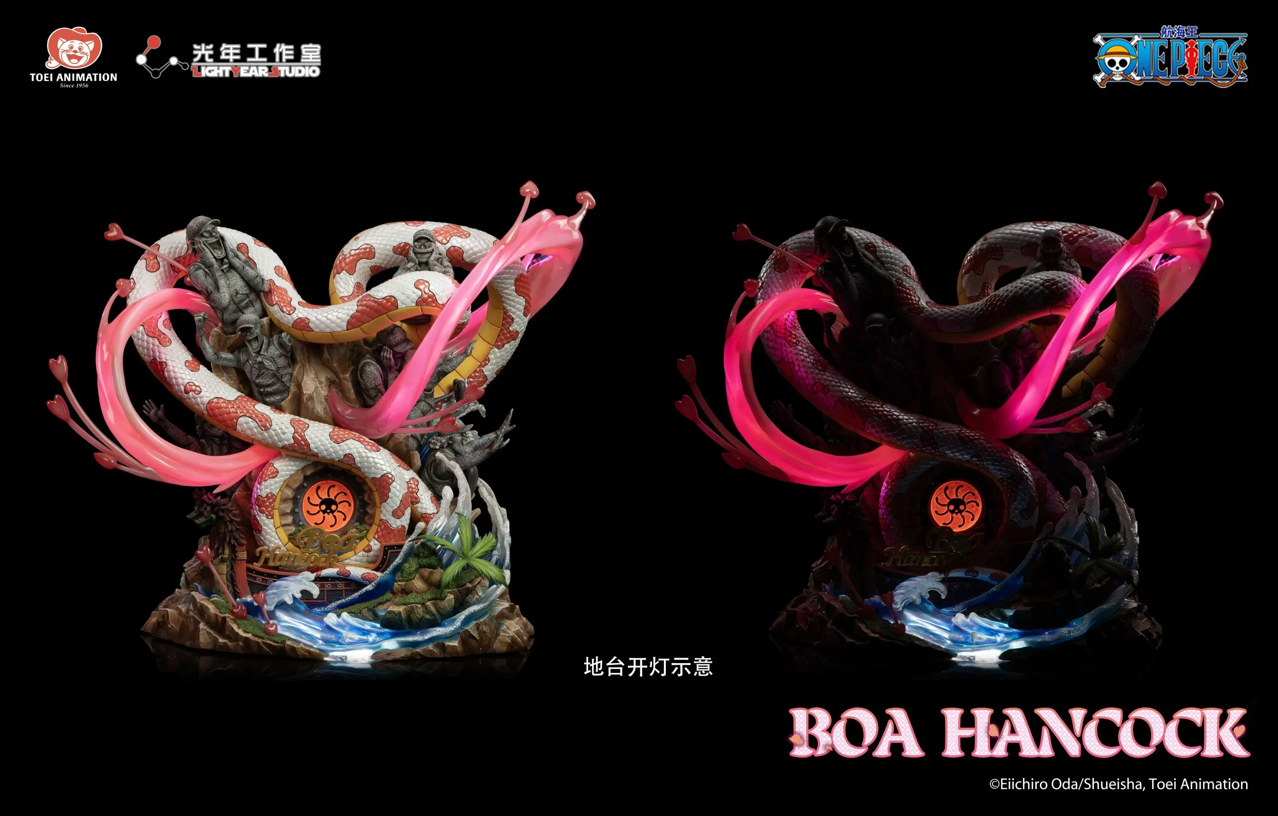 Light Year Studio - One Piece Boa Hancock (Licensed) - Image 7