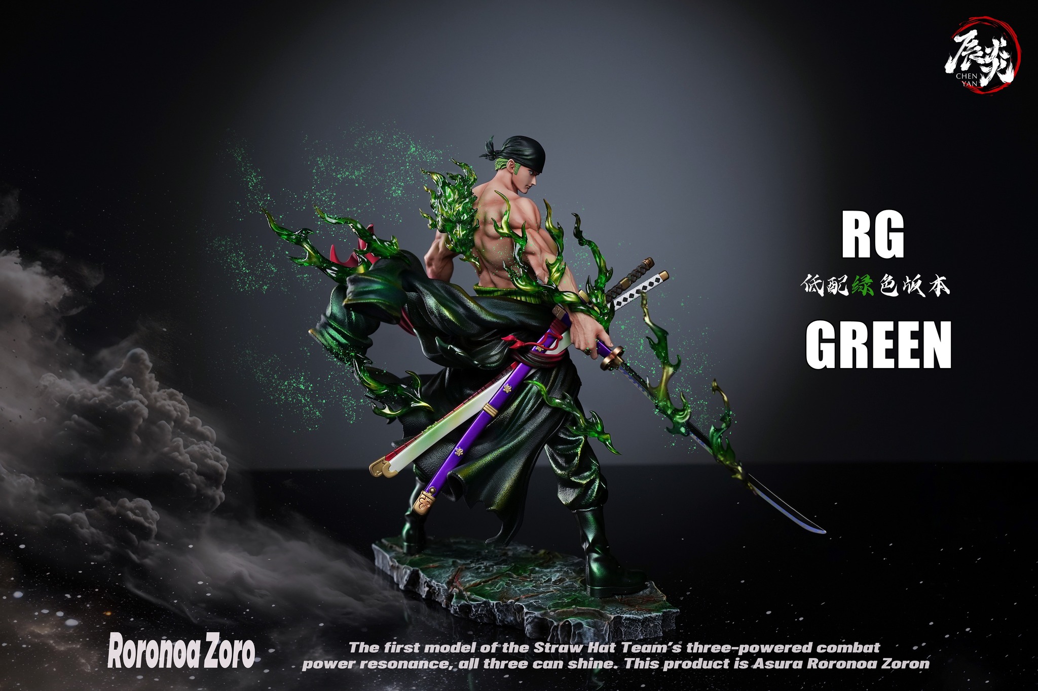 Roronoa Zoro - Chenyan Studio Pop Scale - Image 2