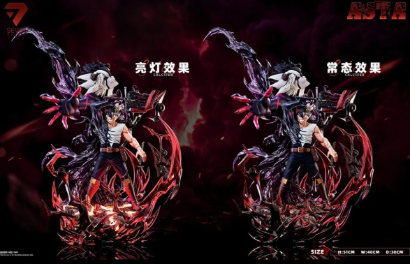 Seven Studio - Asta Demon Assimilation - Image 11