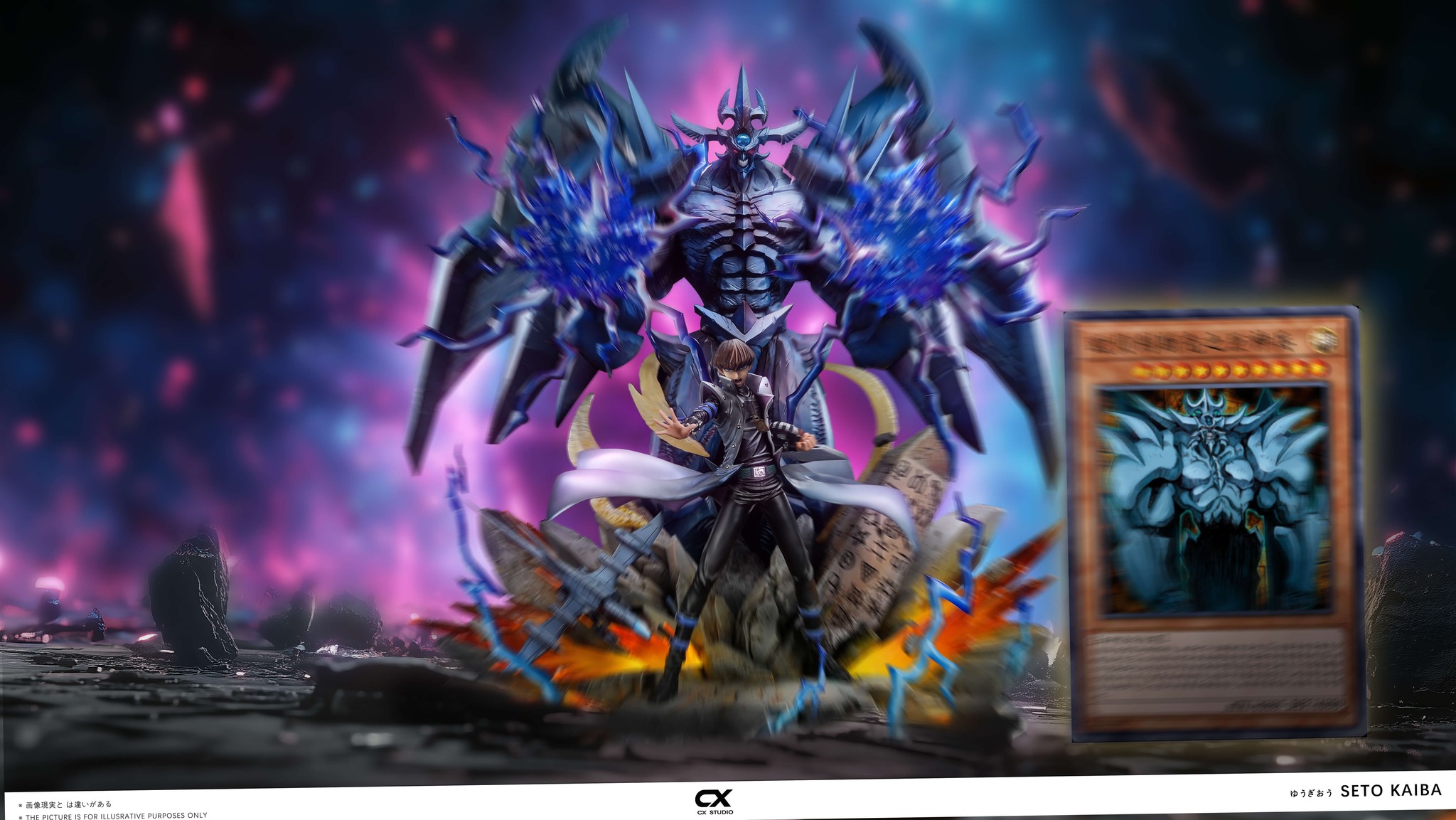 CX Studio - Obelisk the Tormentor x Seto Kaiba Yu-Gi-Oh! - Image 4