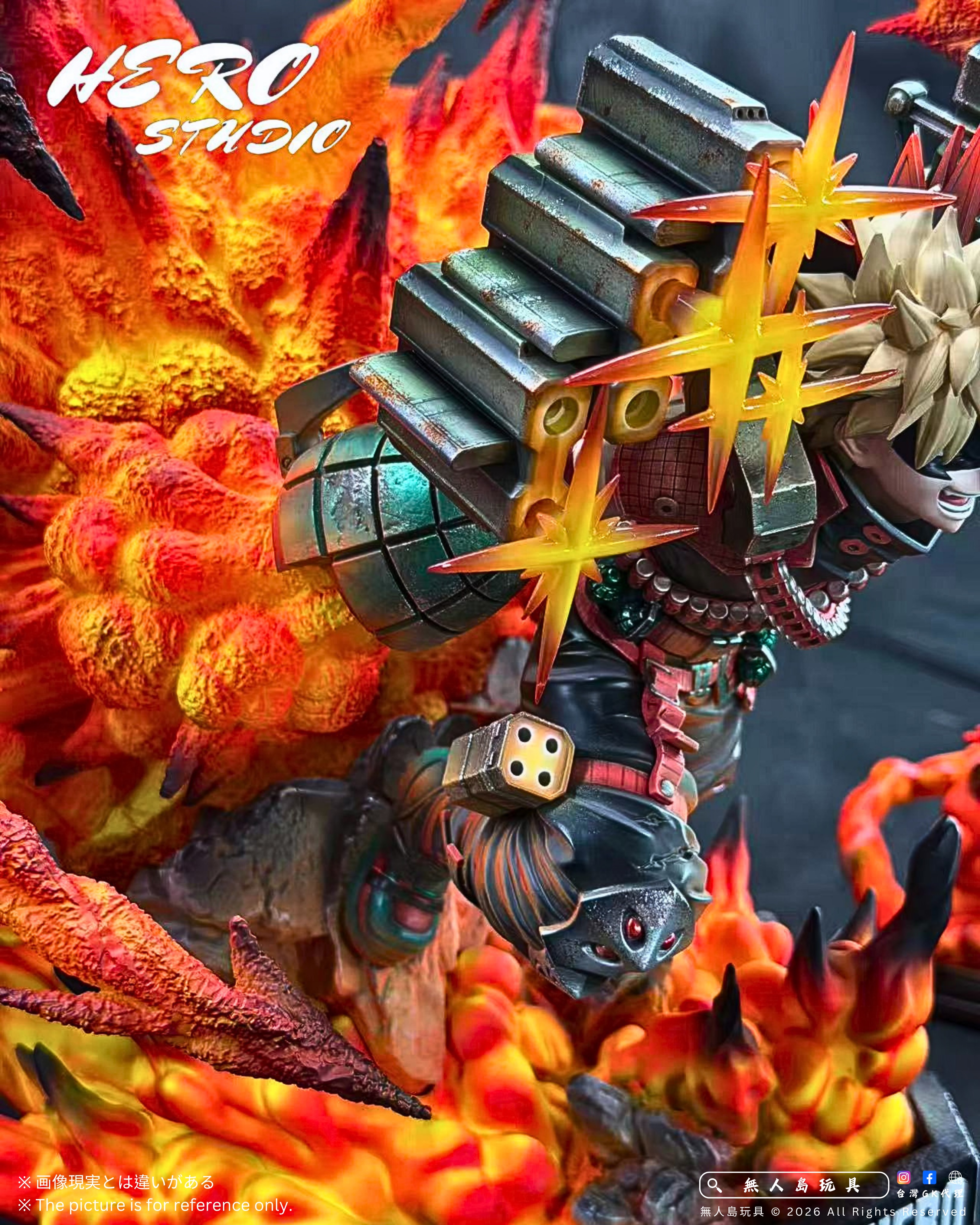 Hero Studio- Katsuki Bakugo - Image 4