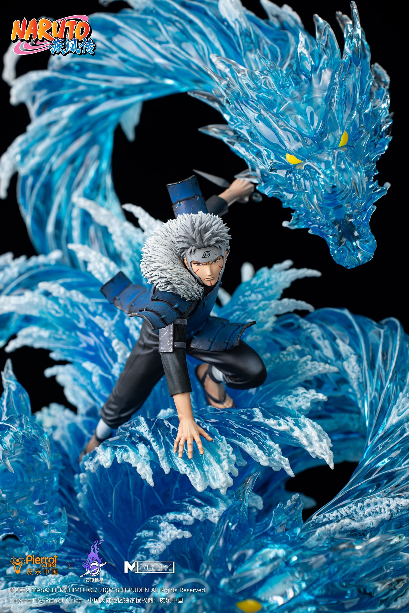 Pickstar Studio- Tobirama Senju (Licensed) - Image 5